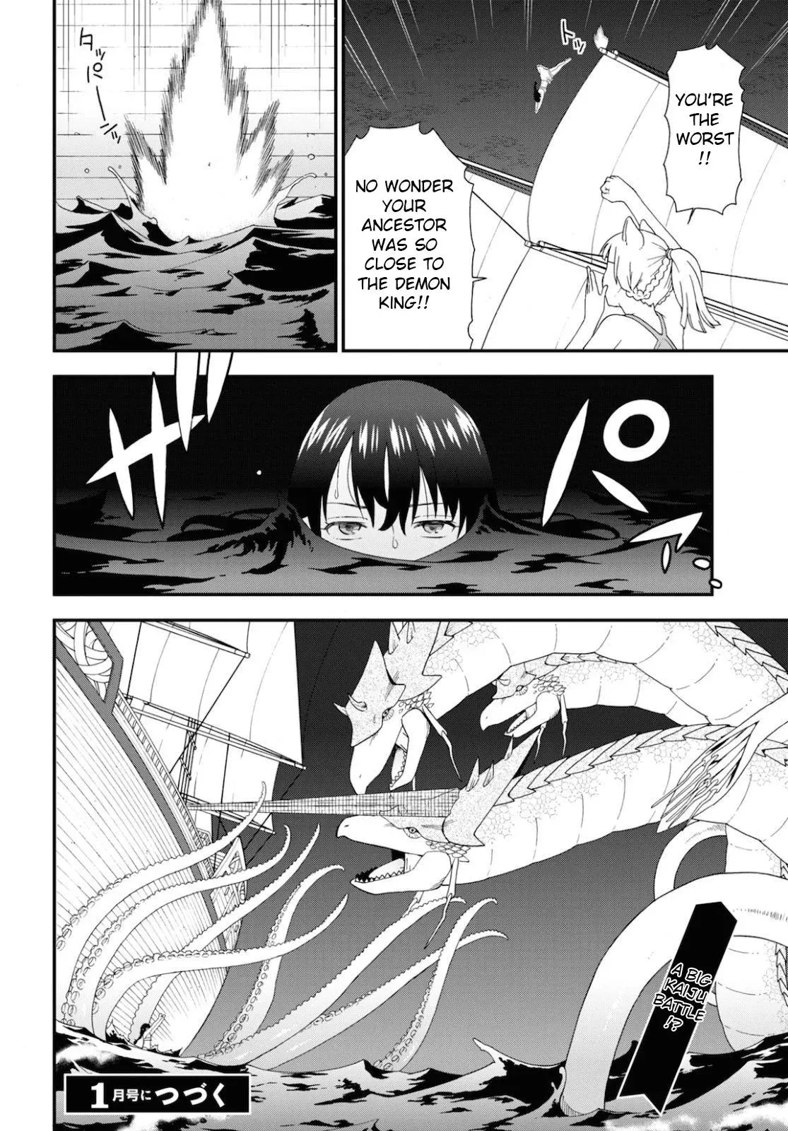 Read Kemonomichi chapter 37 image 23 on Lezhin