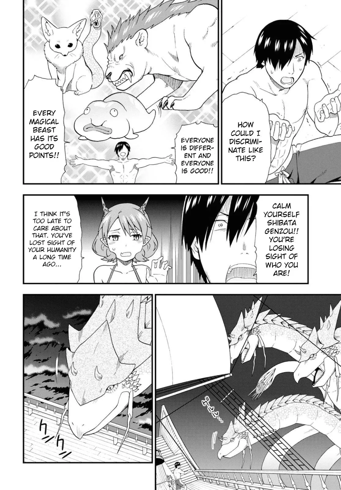 Read Kemonomichi chapter 37 image 3 on Lezhin