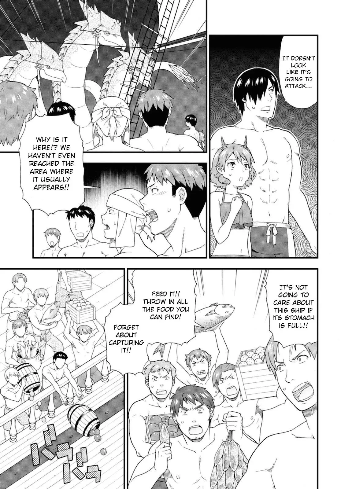 Read Kemonomichi chapter 37 image 4 on Lezhin