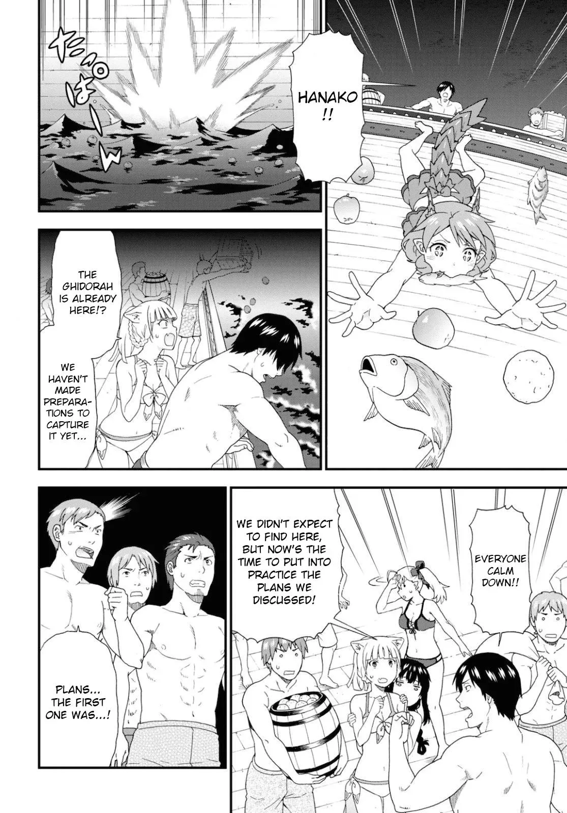 Read Kemonomichi chapter 37 image 5 on Lezhin