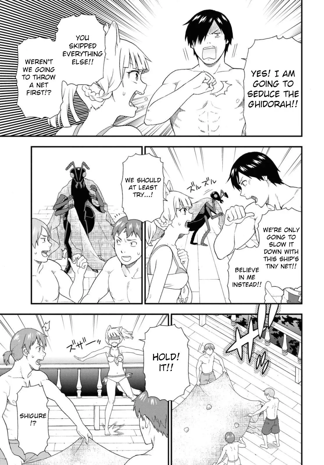 Read Kemonomichi chapter 37 image 6 on Lezhin