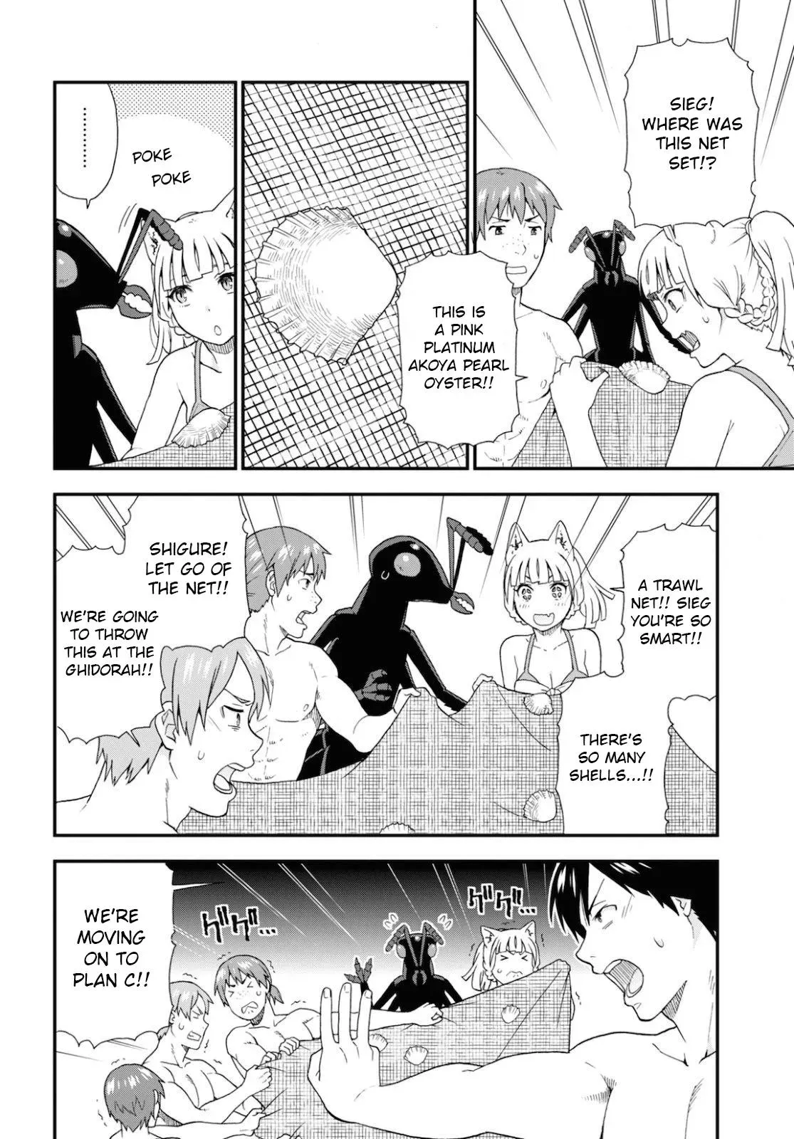 Read Kemonomichi chapter 37 image 7 on Lezhin