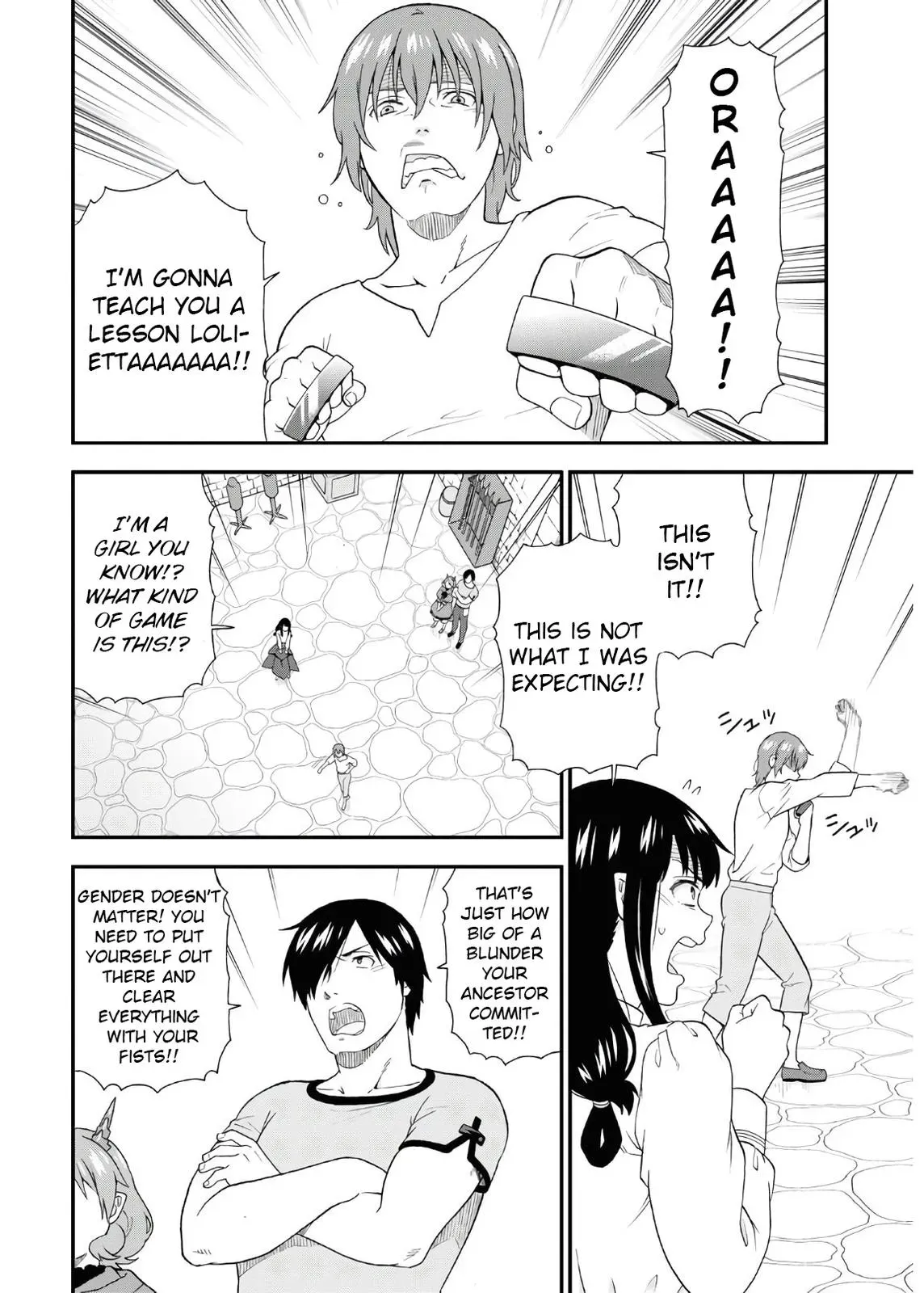 Read Kemonomichi chapter 38 image 19 on Lezhin