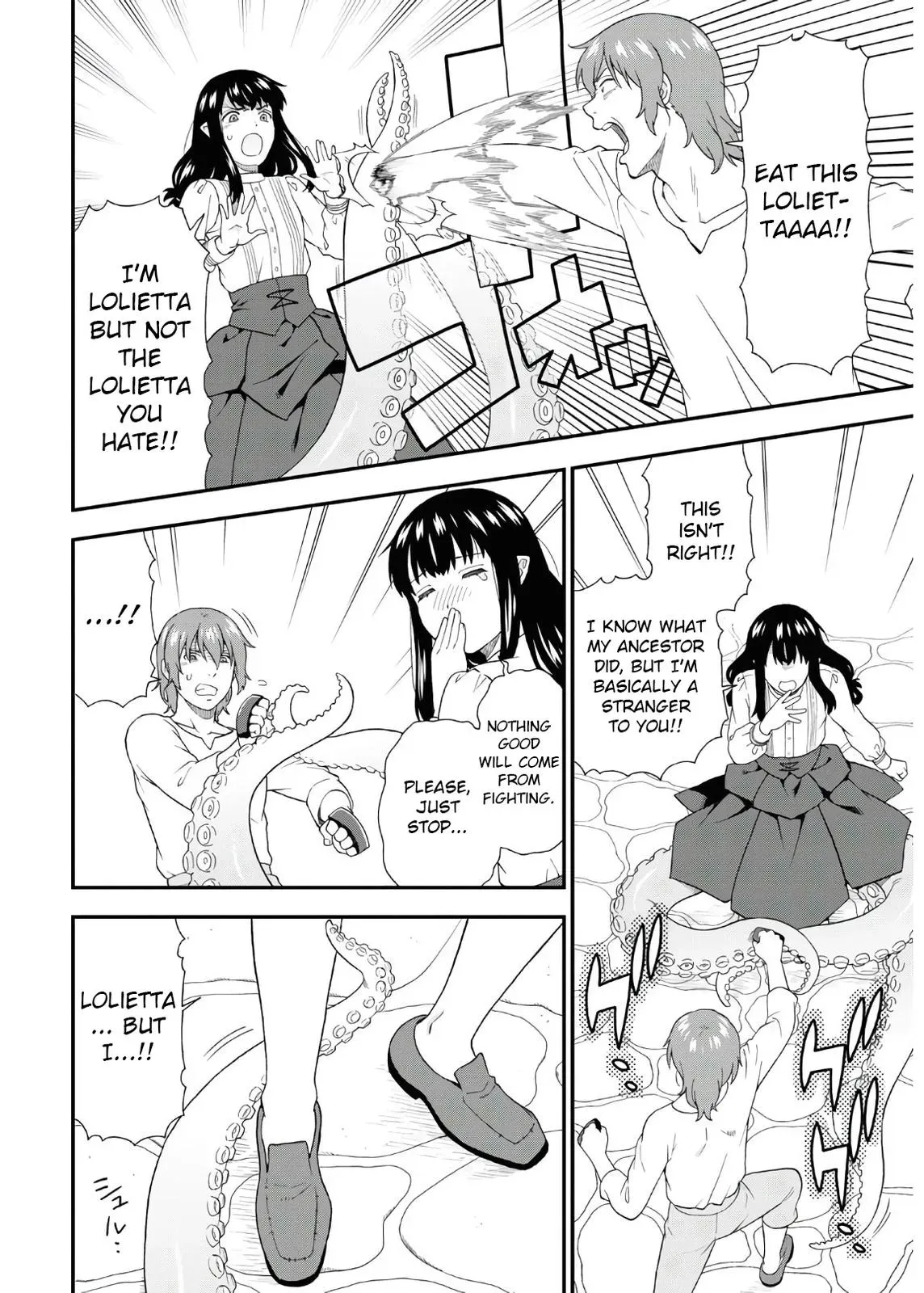 Read Kemonomichi chapter 38 image 21 on Lezhin