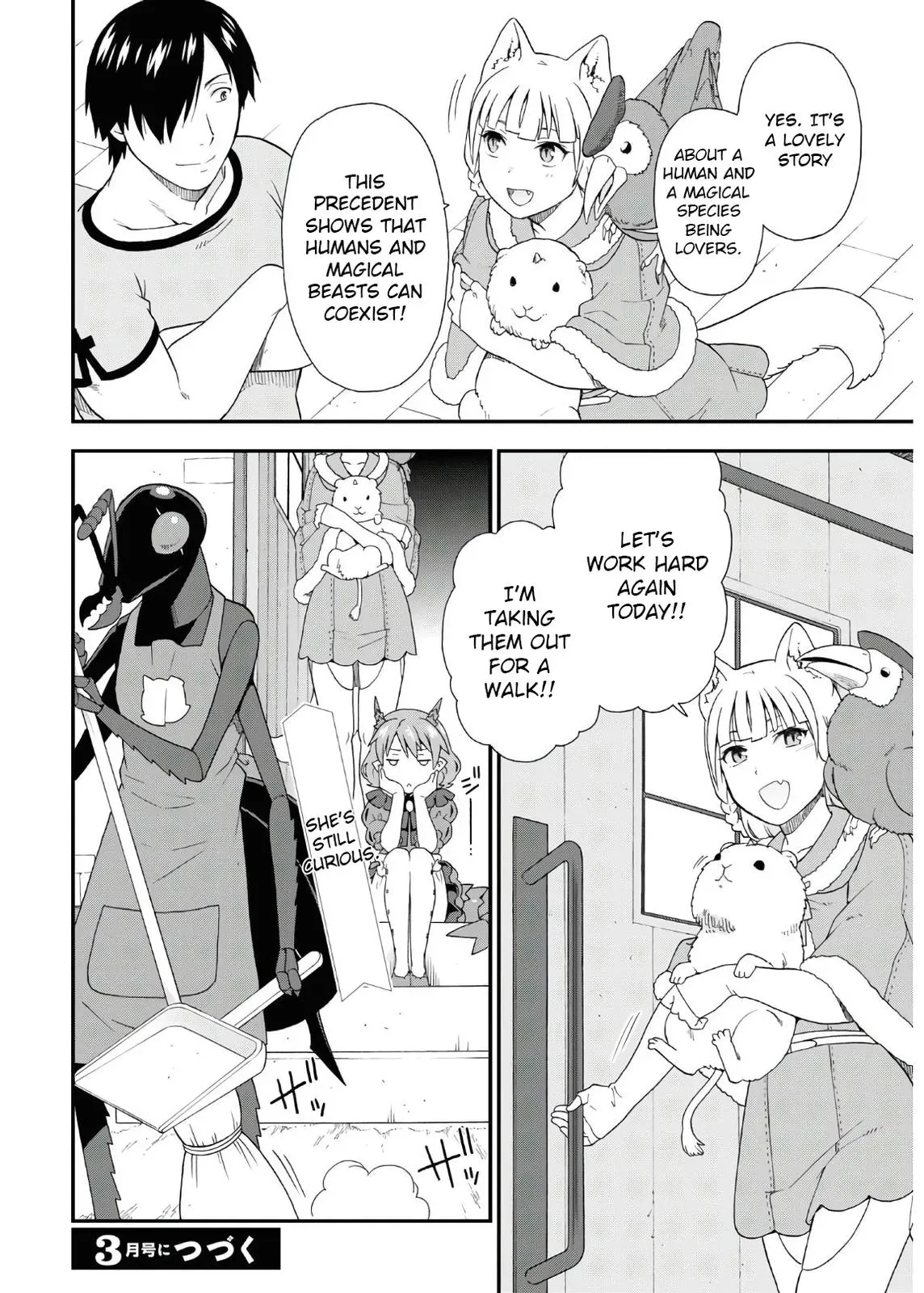Read Kemonomichi chapter 38 image 27 on Lezhin