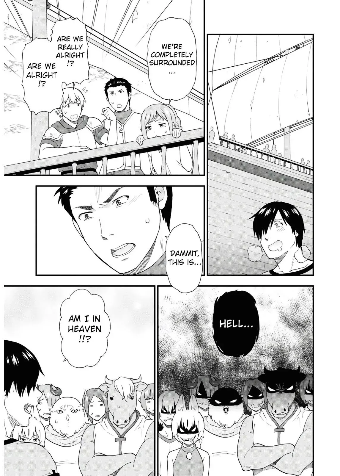 Read Kemonomichi chapter 38 image 4 on Lezhin