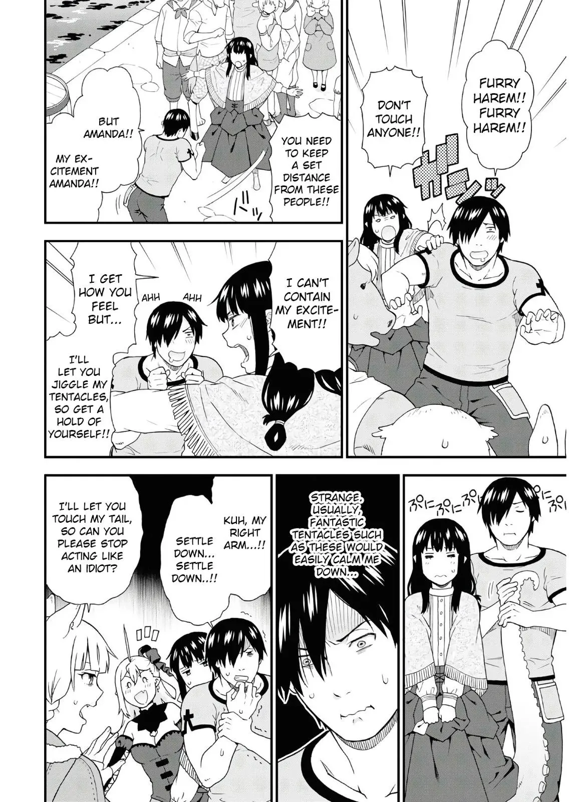 Read Kemonomichi chapter 38 image 5 on Lezhin