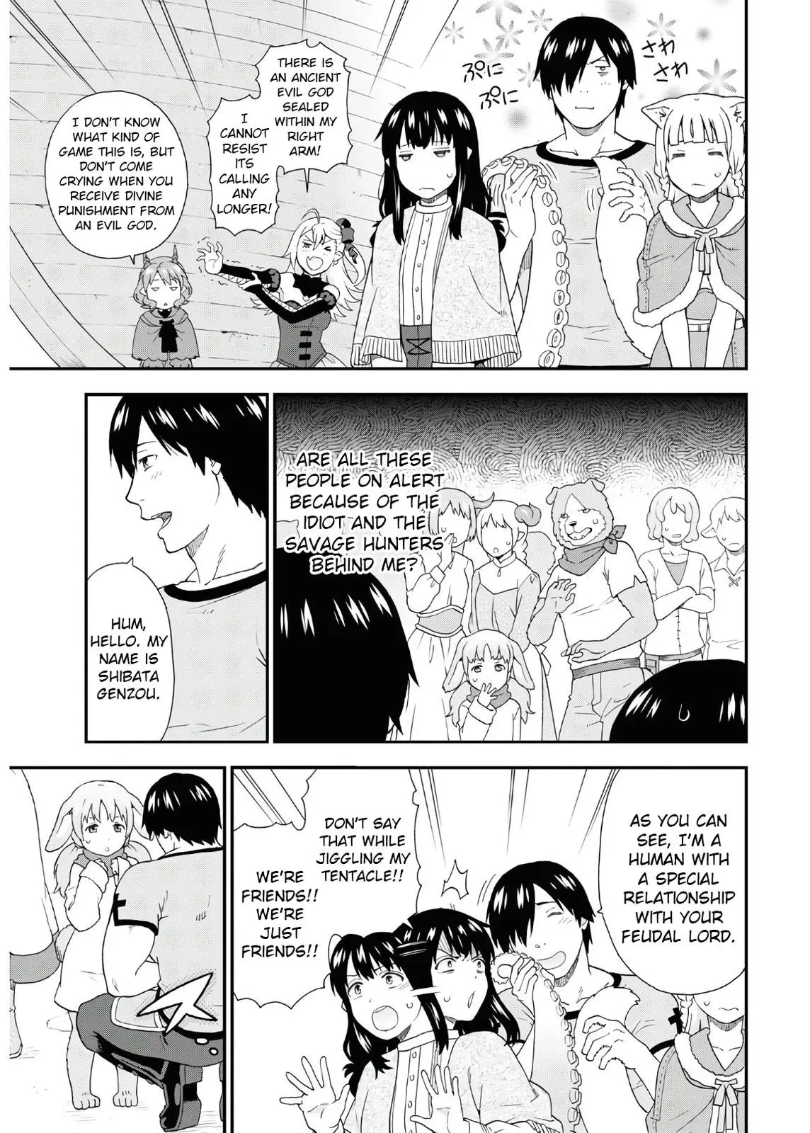 Read Kemonomichi chapter 38 image 6 on Lezhin