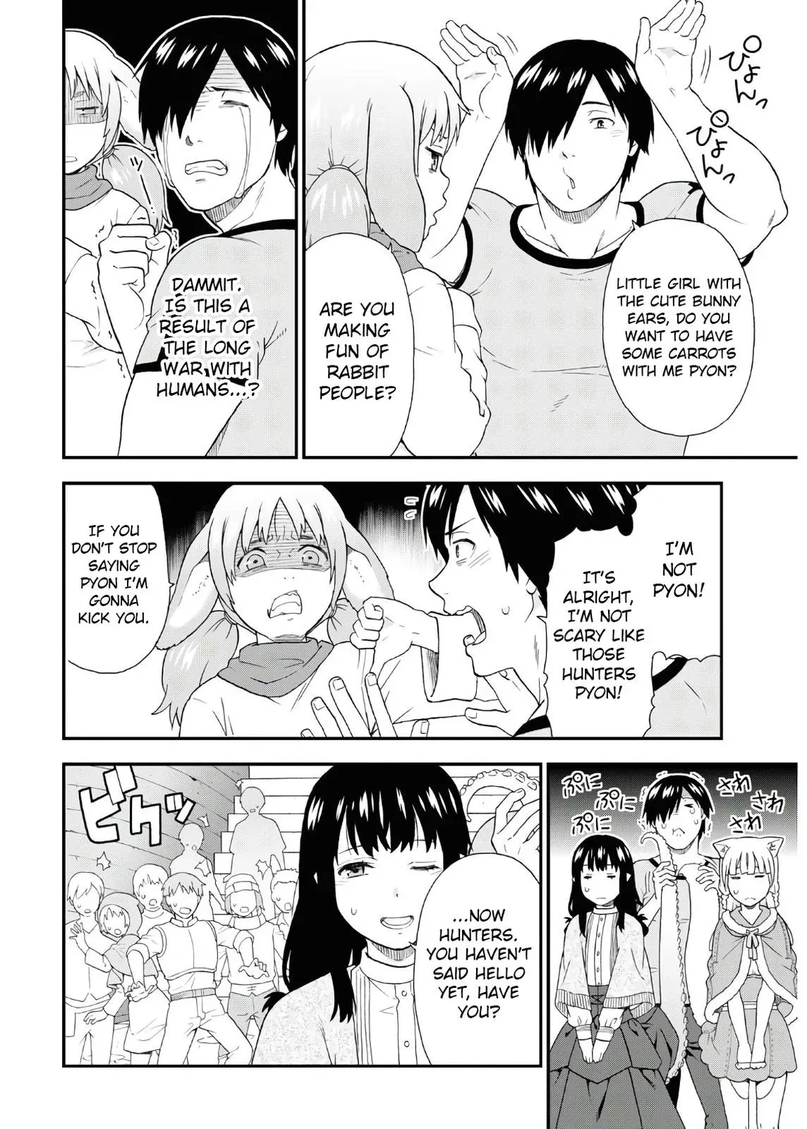 Read Kemonomichi chapter 38 image 7 on Lezhin
