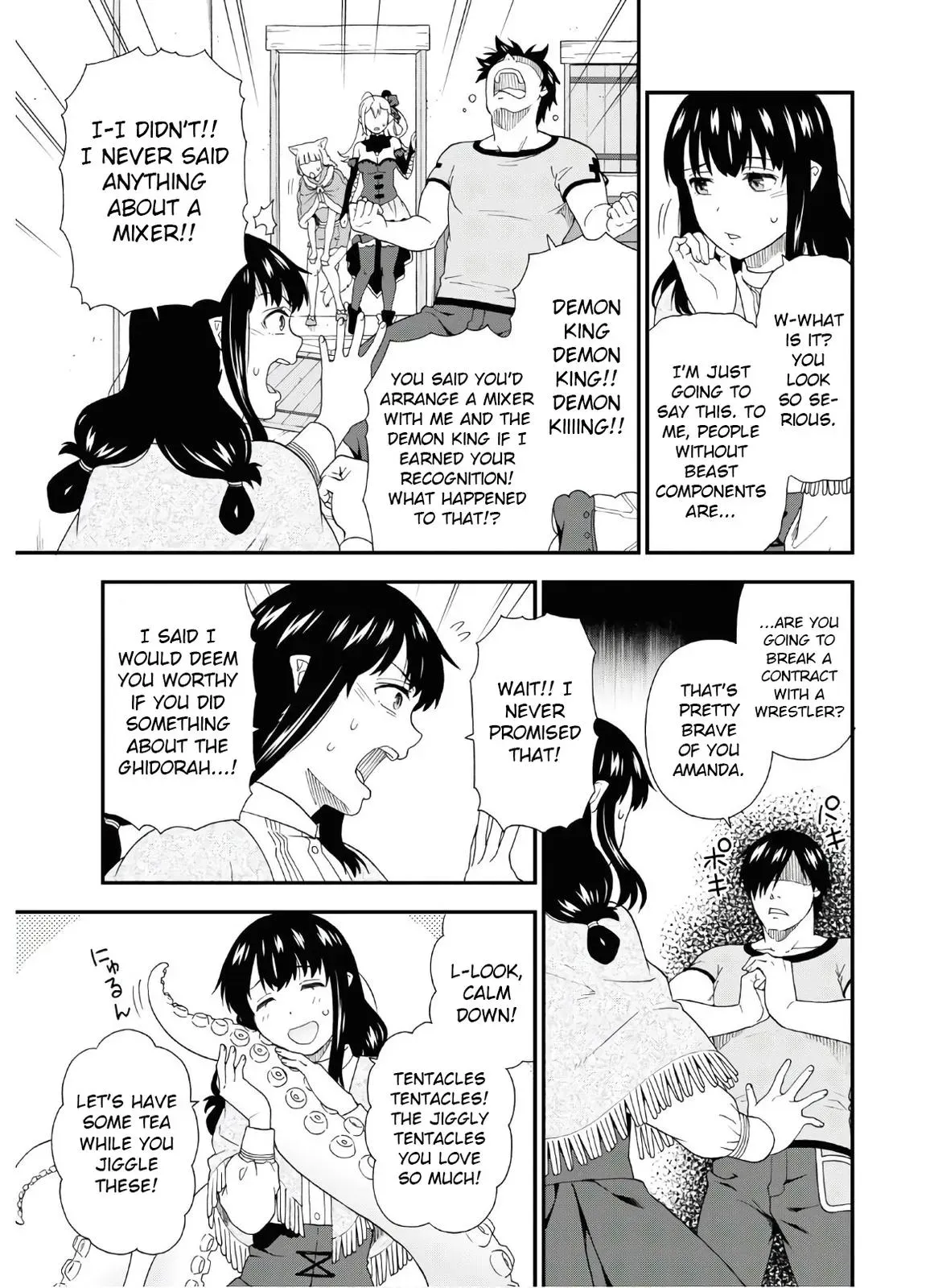 Read Kemonomichi chapter 39 image 14 on Lezhin