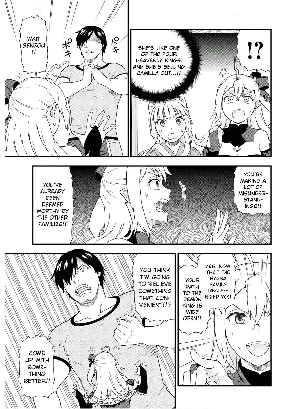 Read Kemonomichi chapter 39 image 16 on Lezhin