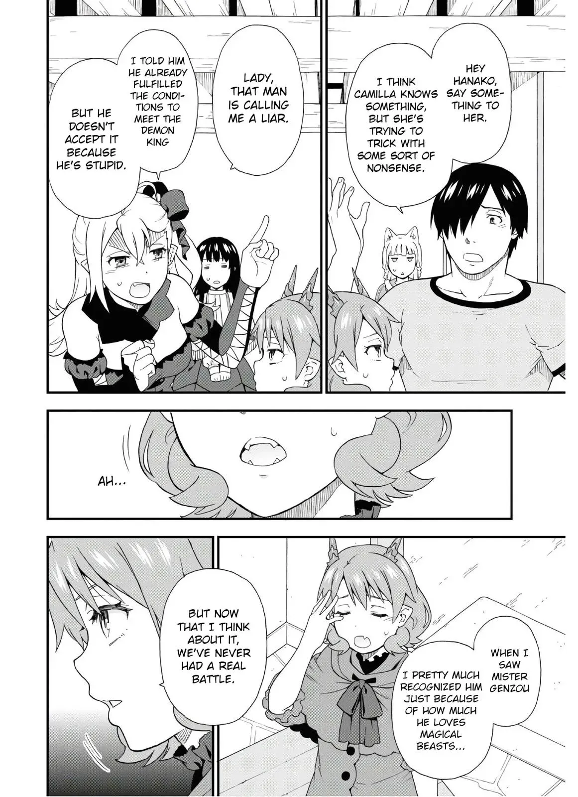 Read Kemonomichi chapter 39 image 19 on Lezhin
