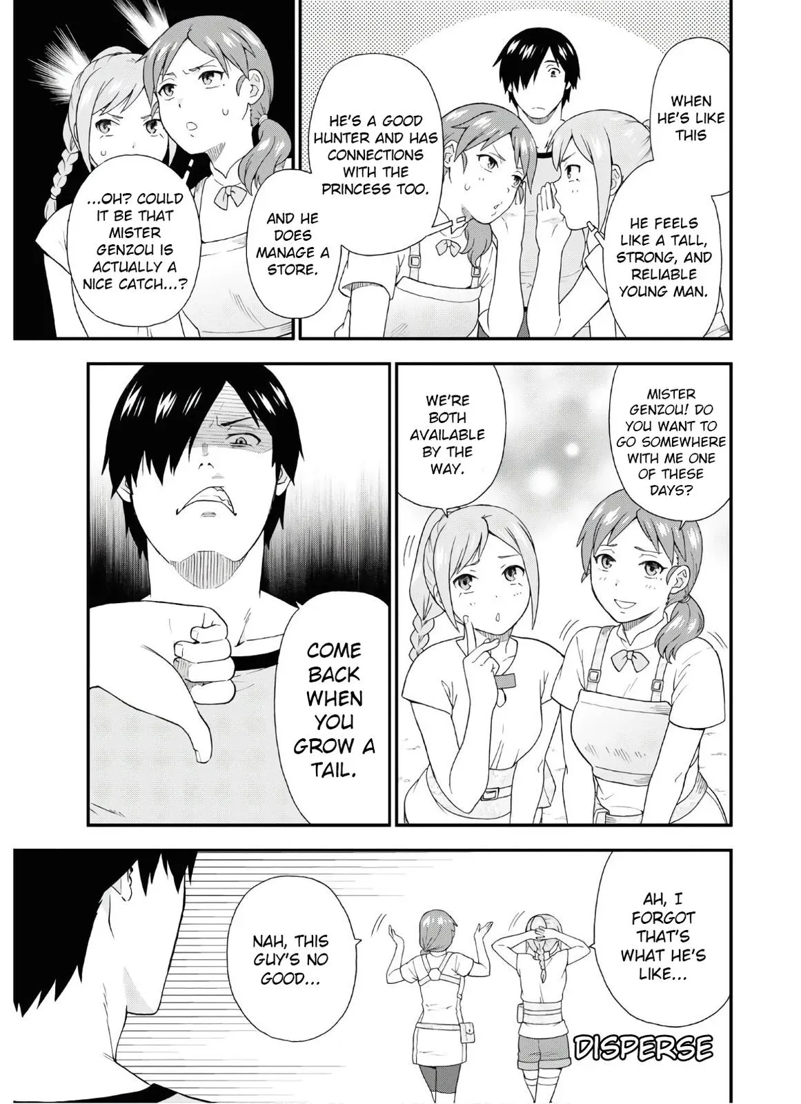 Read Kemonomichi chapter 39 image 2 on Lezhin