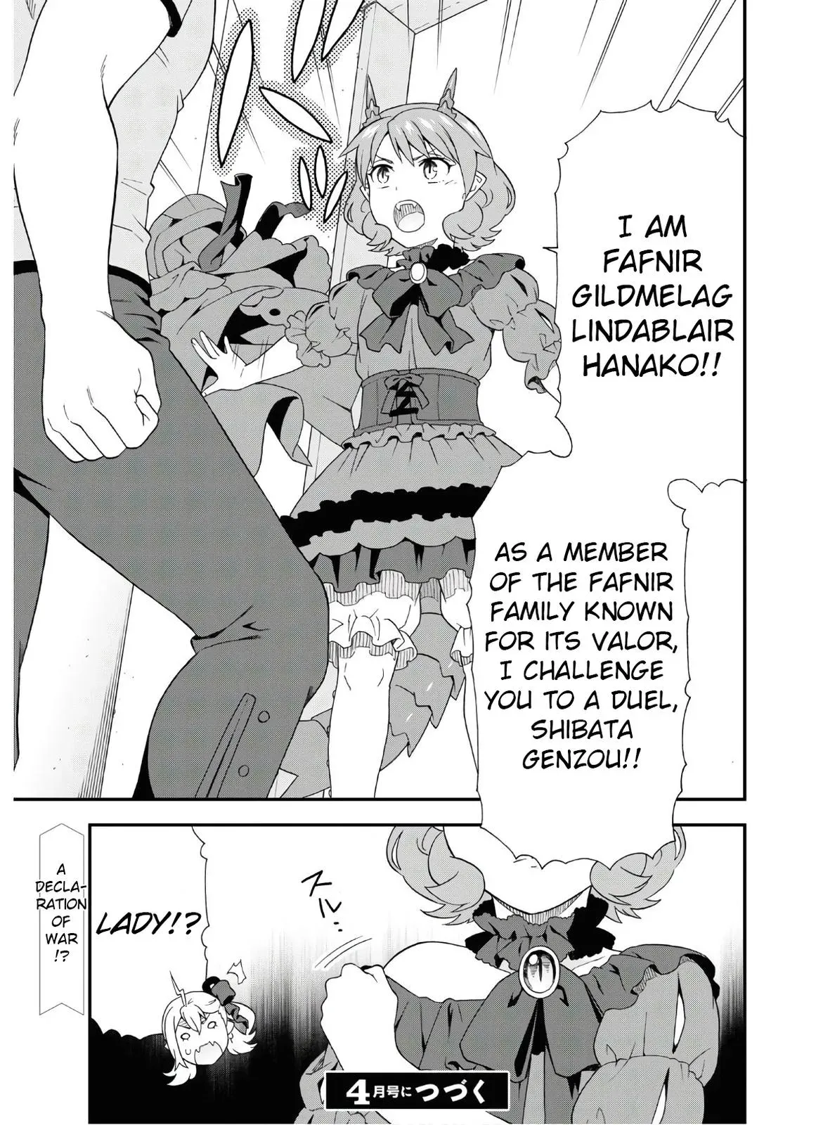 Read Kemonomichi chapter 39 image 20 on Lezhin