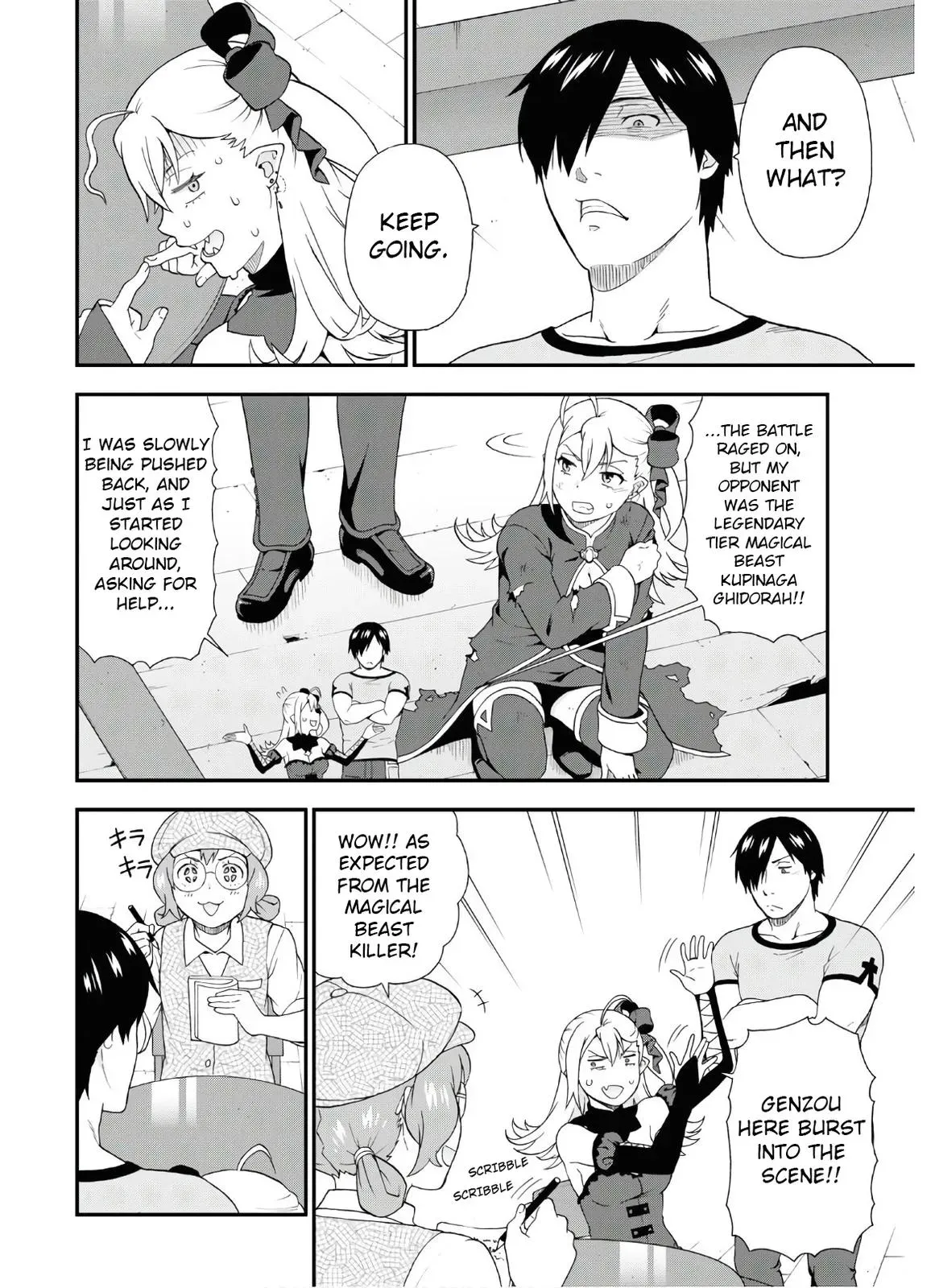 Read Kemonomichi chapter 39 image 5 on Lezhin