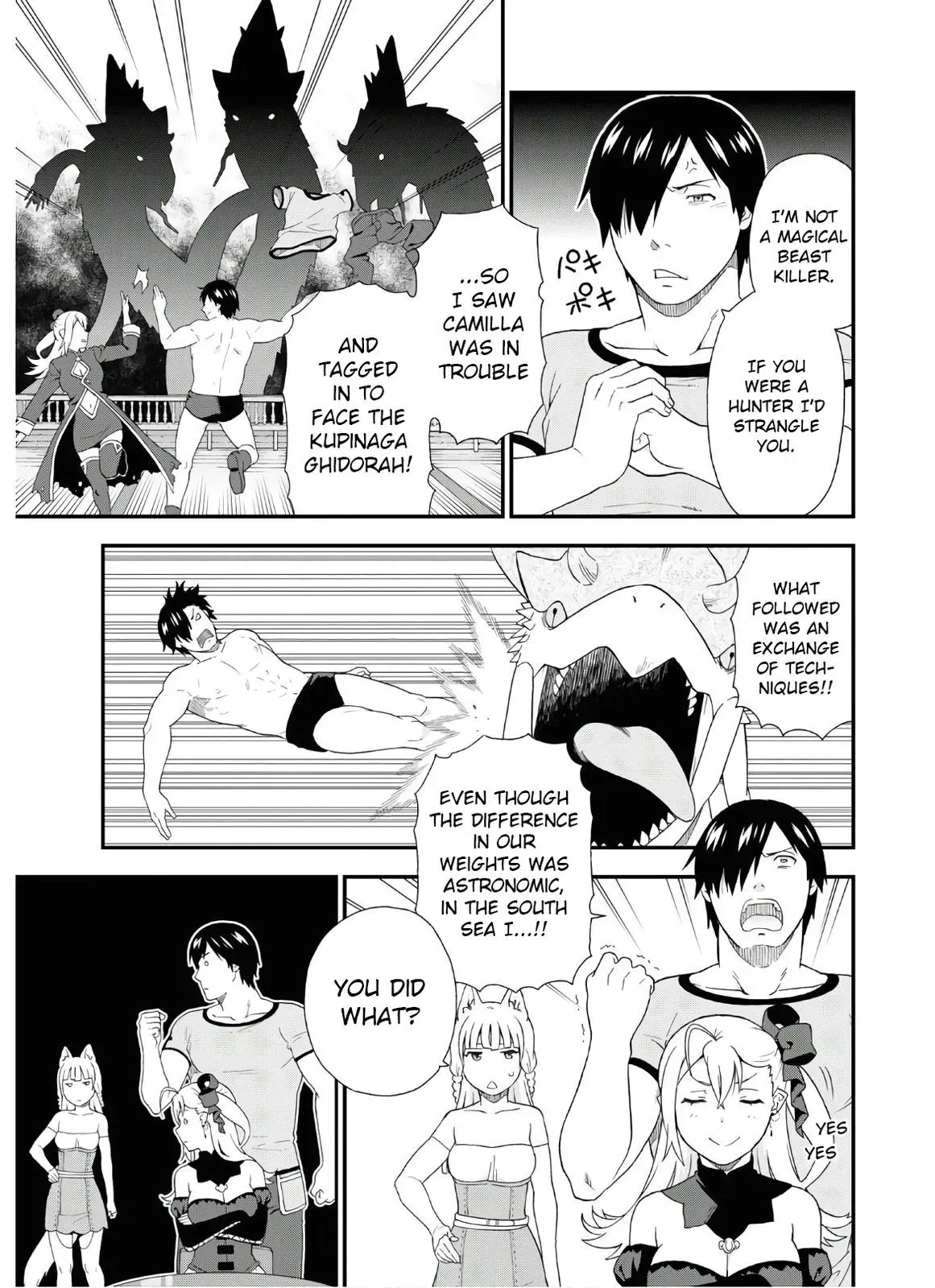 Read Kemonomichi chapter 39 image 6 on Lezhin