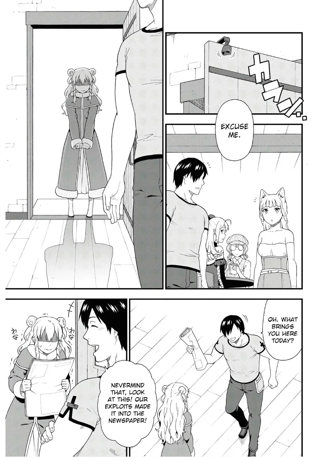 Read Kemonomichi chapter 39 image 8 on Lezhin