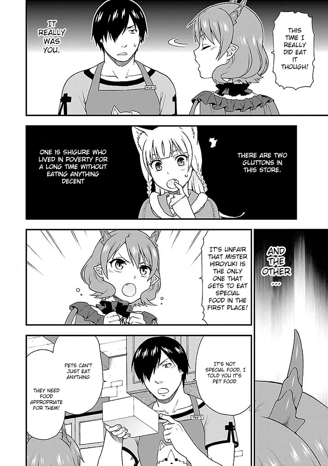 Read Kemonomichi chapter 4 image 1 on Lezhin