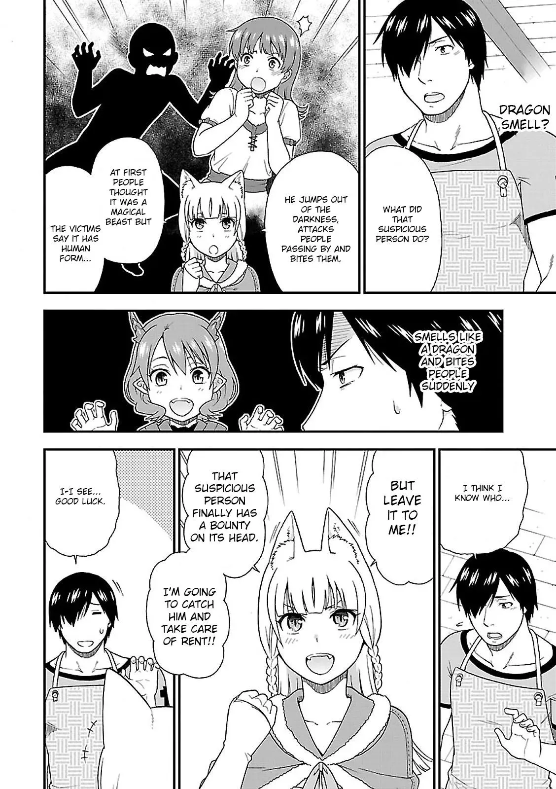 Read Kemonomichi chapter 4 image 15 on Lezhin