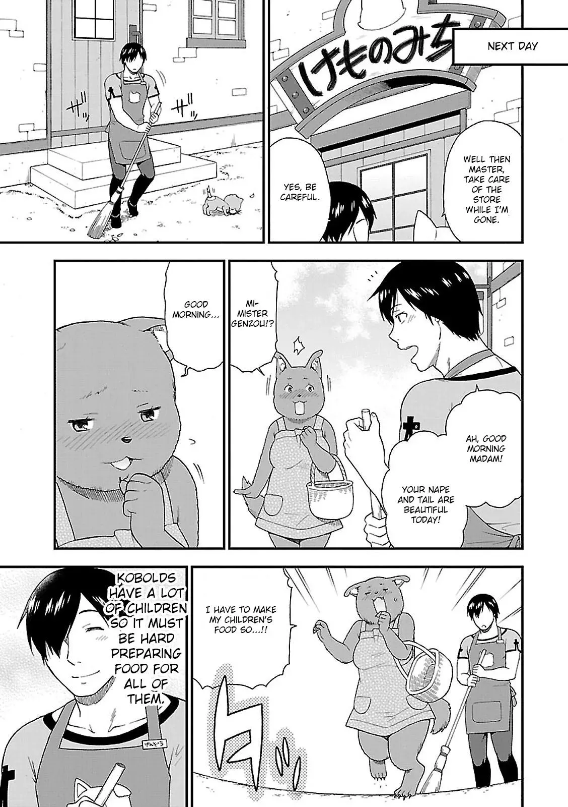 Read Kemonomichi chapter 4 image 16 on Lezhin