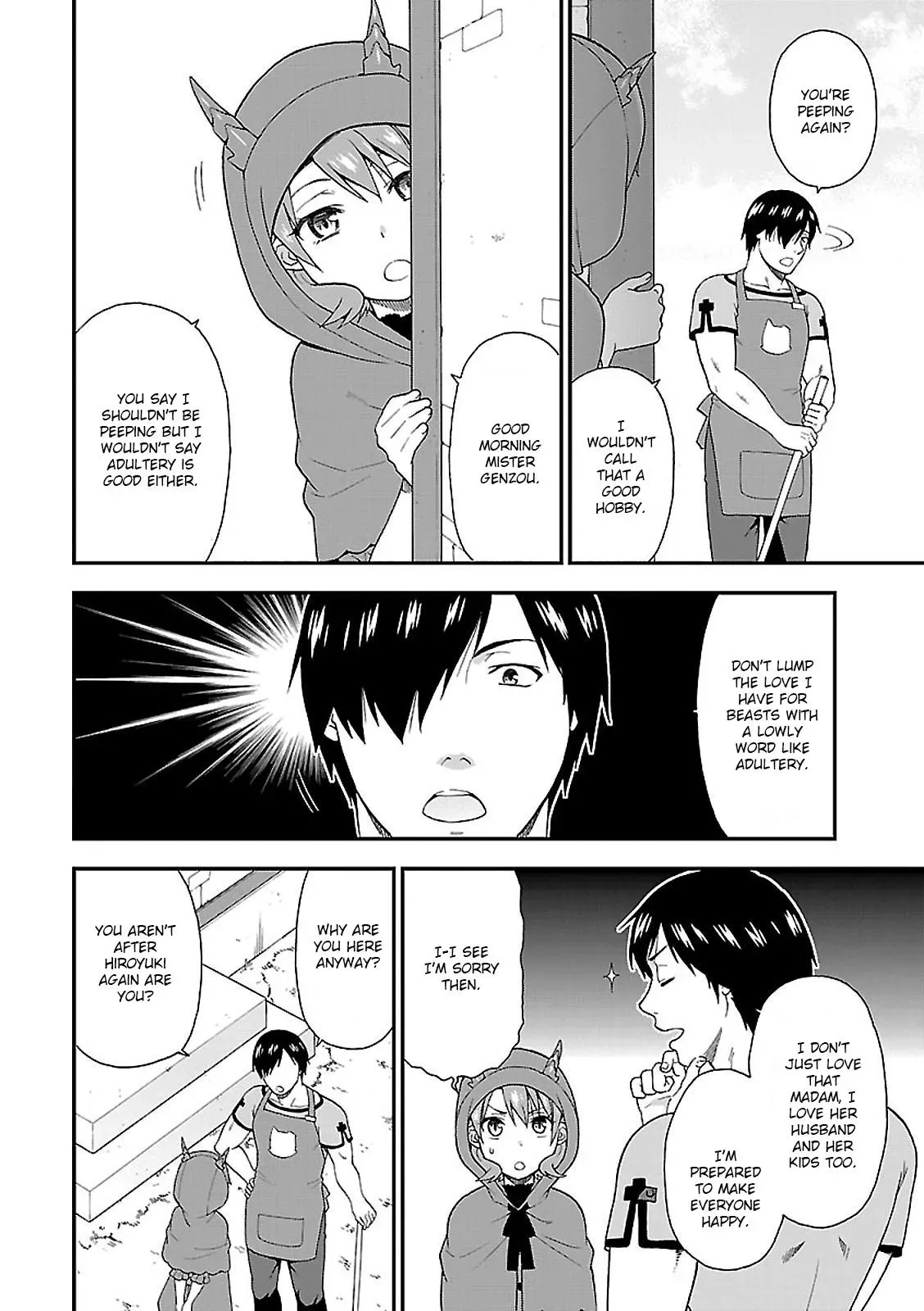 Read Kemonomichi chapter 4 image 17 on Lezhin