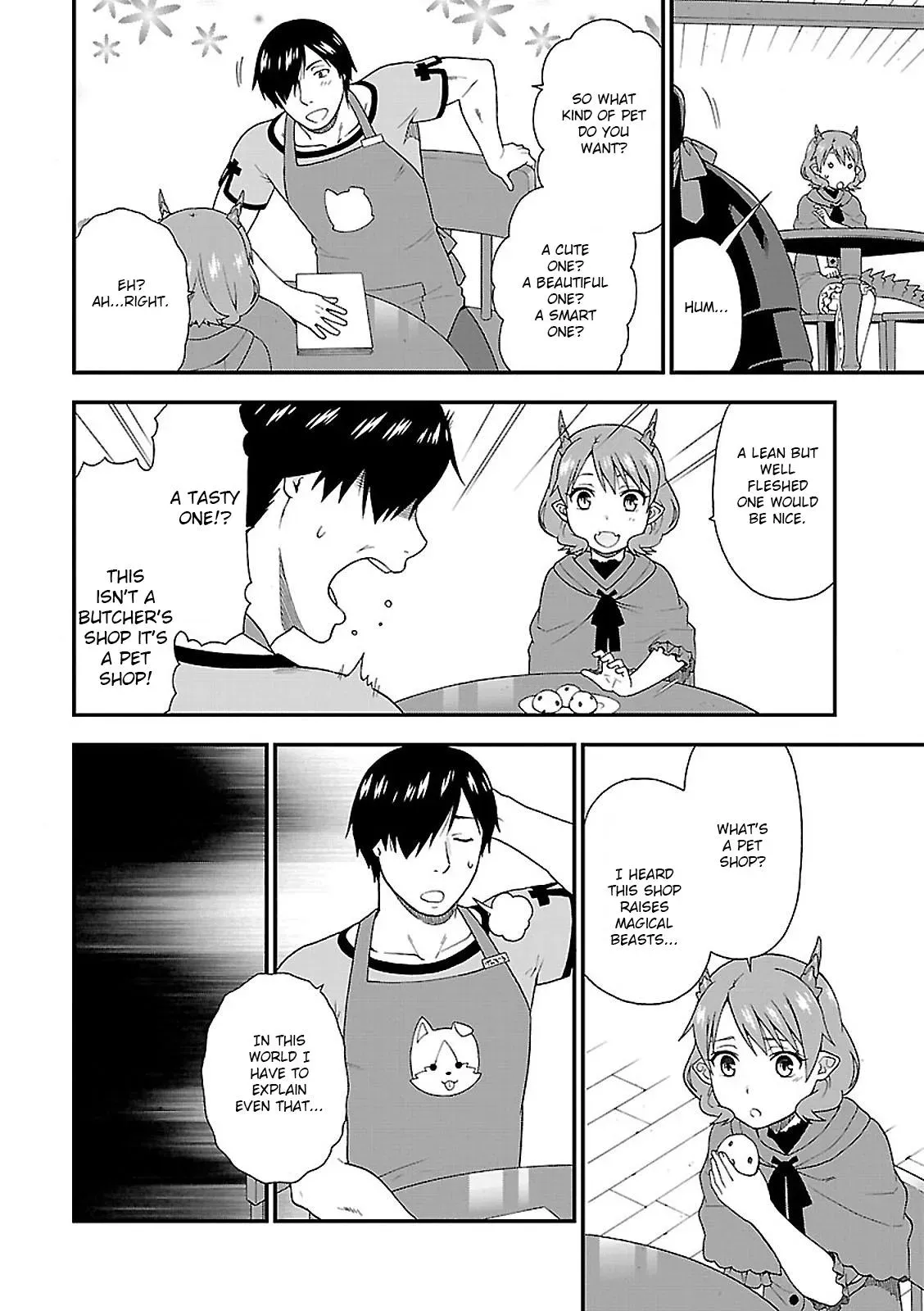 Read Kemonomichi chapter 4 image 19 on Lezhin