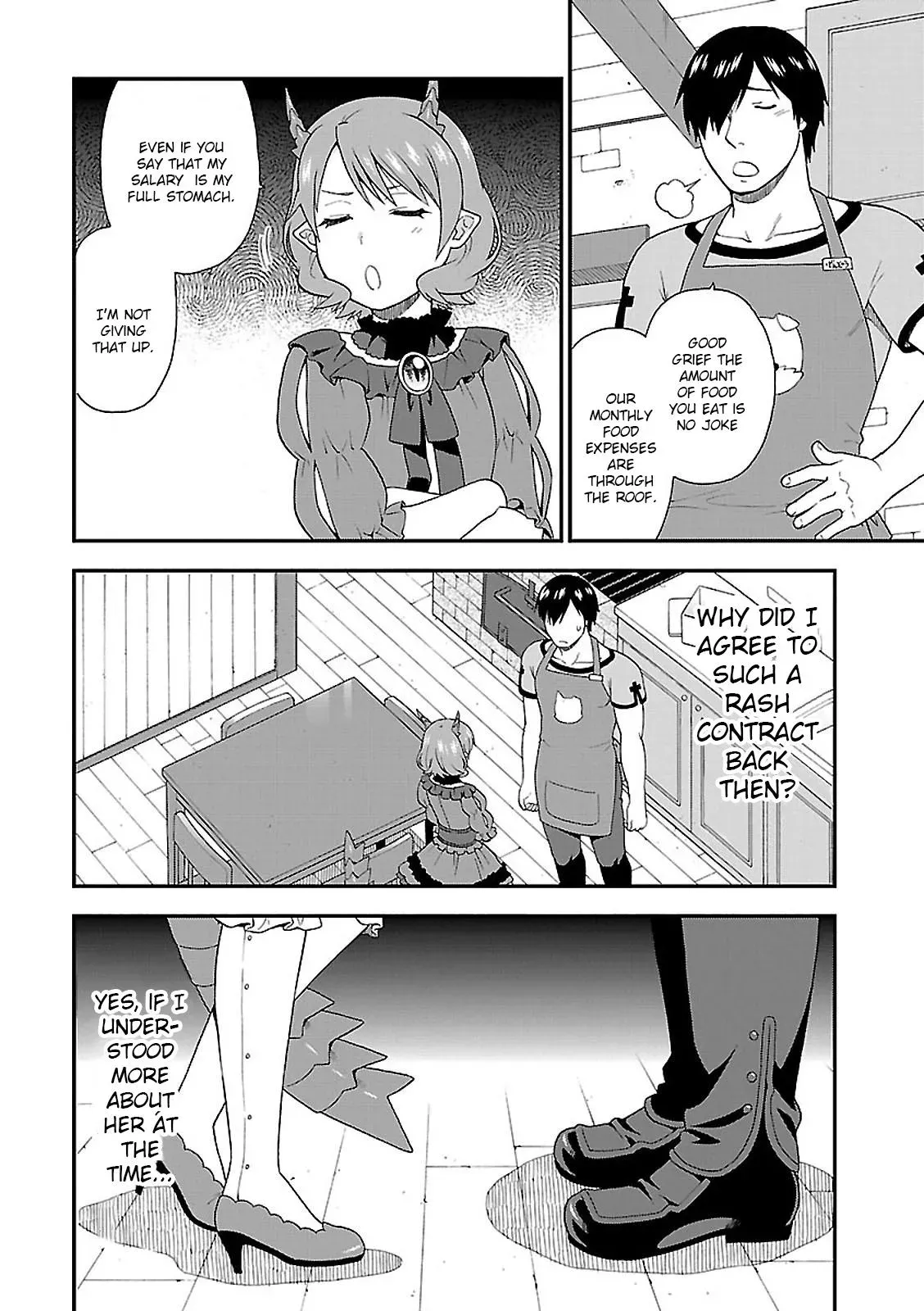 Read Kemonomichi chapter 4 image 3 on Lezhin