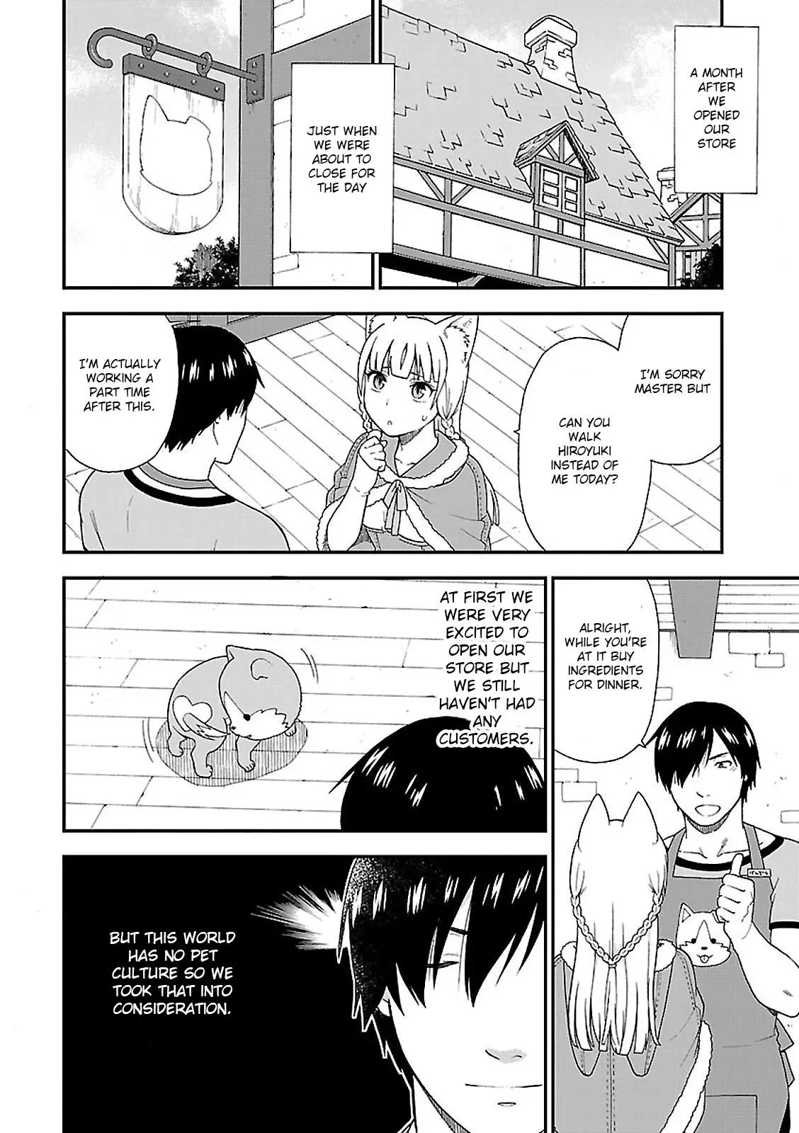 Read Kemonomichi chapter 4 image 5 on Lezhin