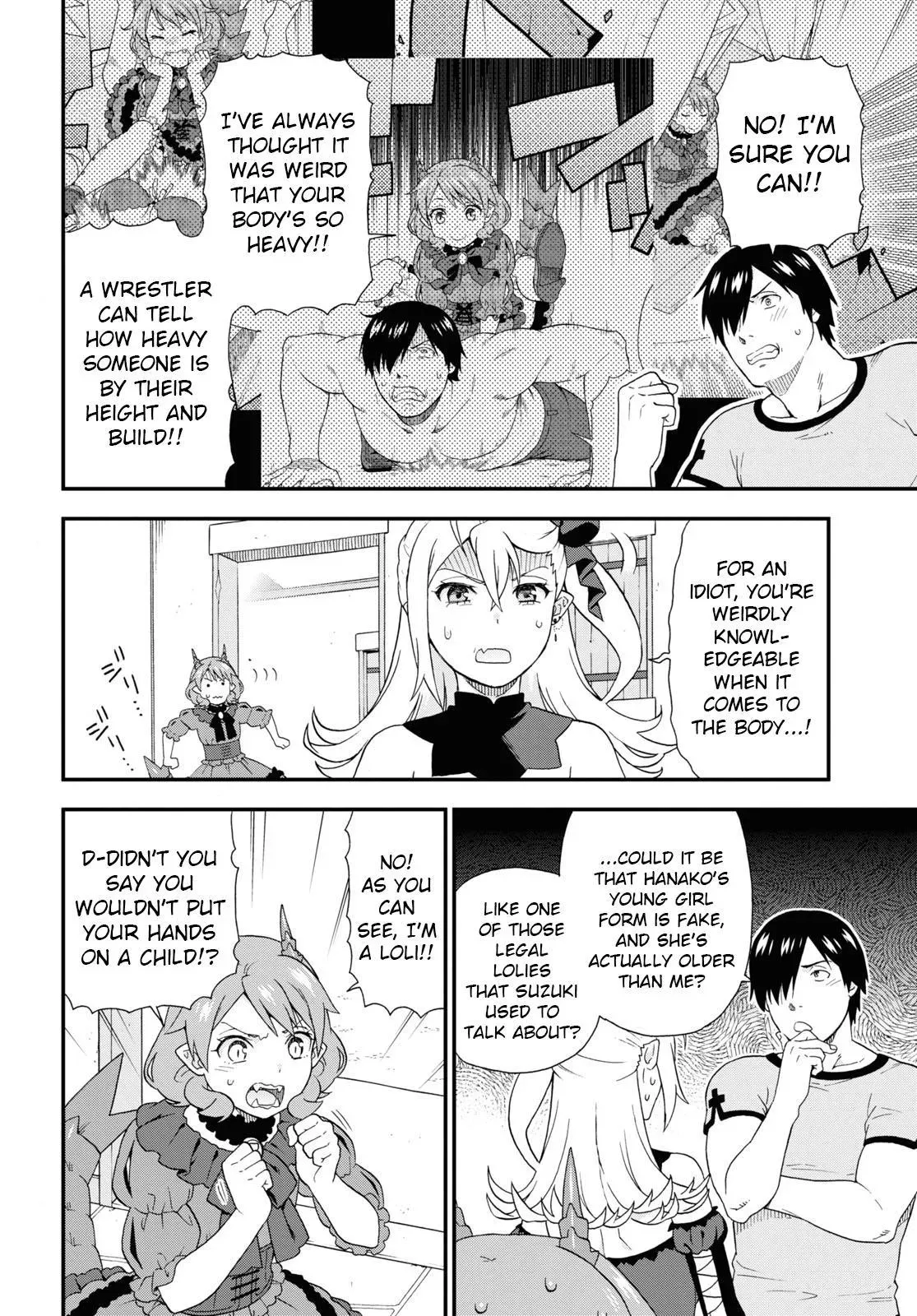 Read Kemonomichi chapter 40 image 11 on Lezhin