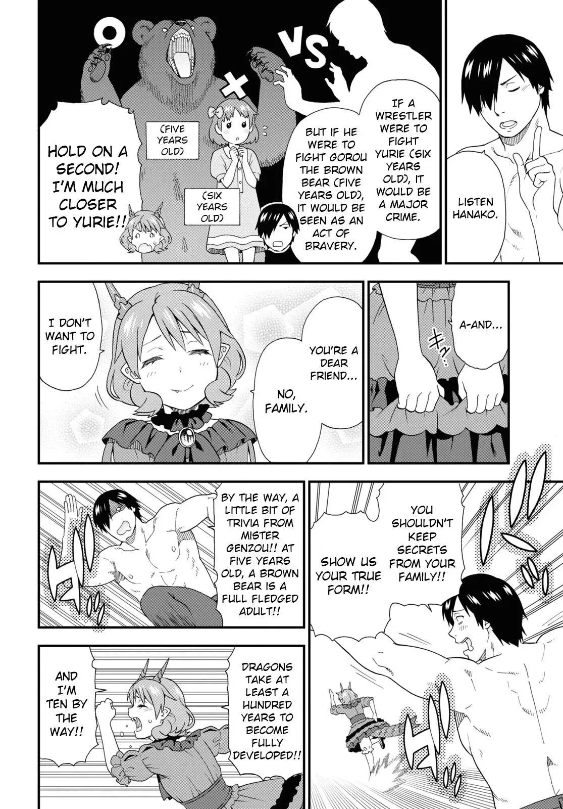 Read Kemonomichi chapter 40 image 13 on Lezhin