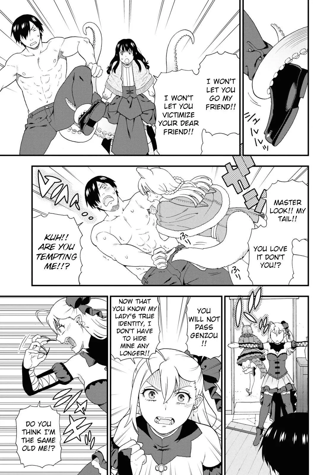 Read Kemonomichi chapter 40 image 14 on Lezhin