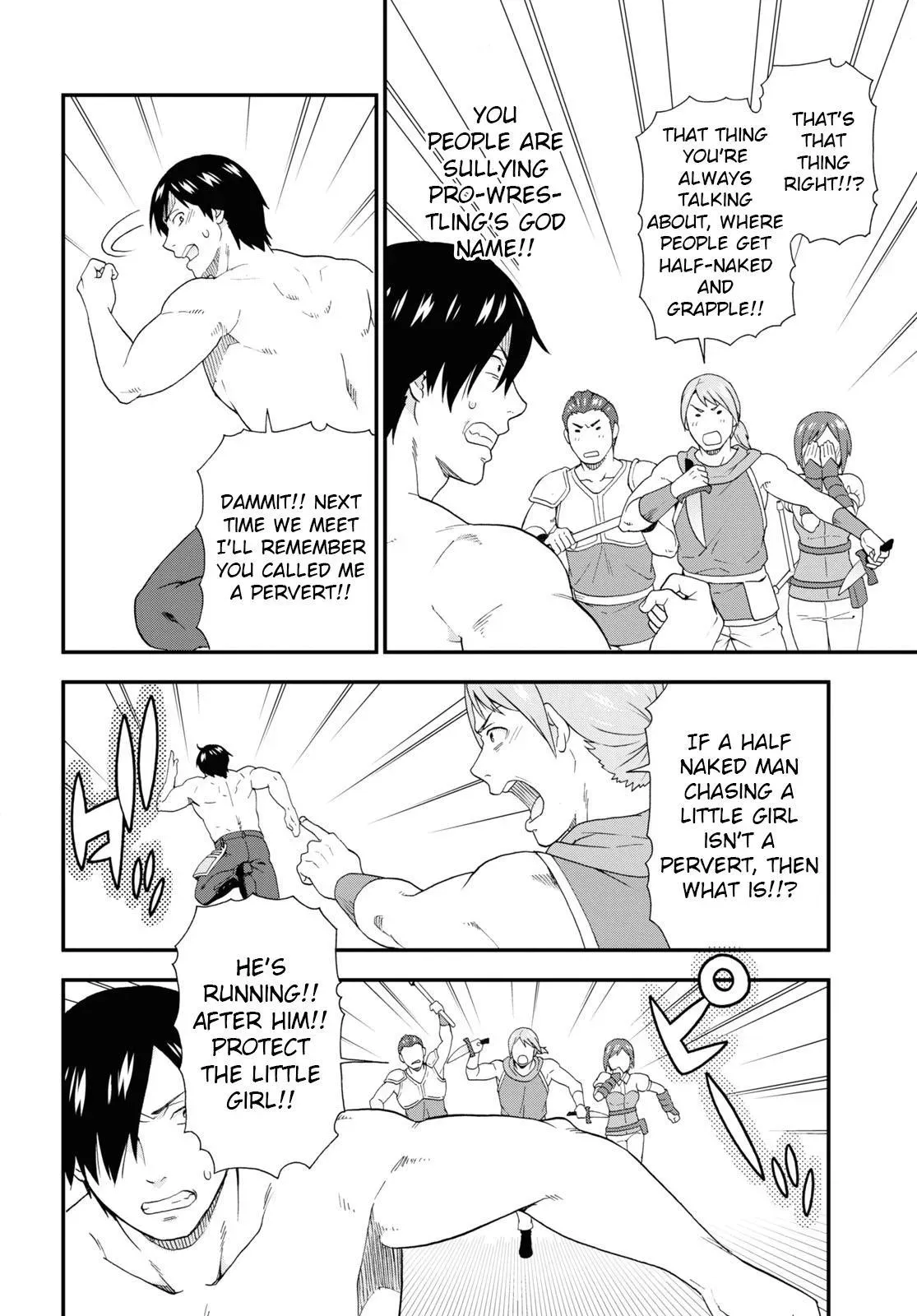 Read Kemonomichi chapter 40 image 19 on Lezhin
