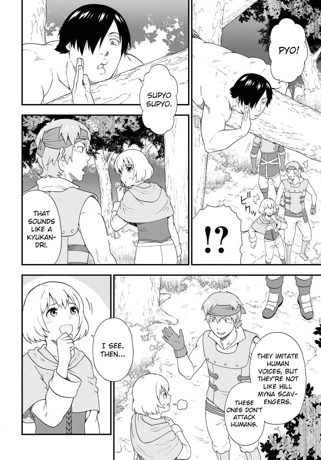 Read Kemonomichi chapter 40 image 21 on Lezhin