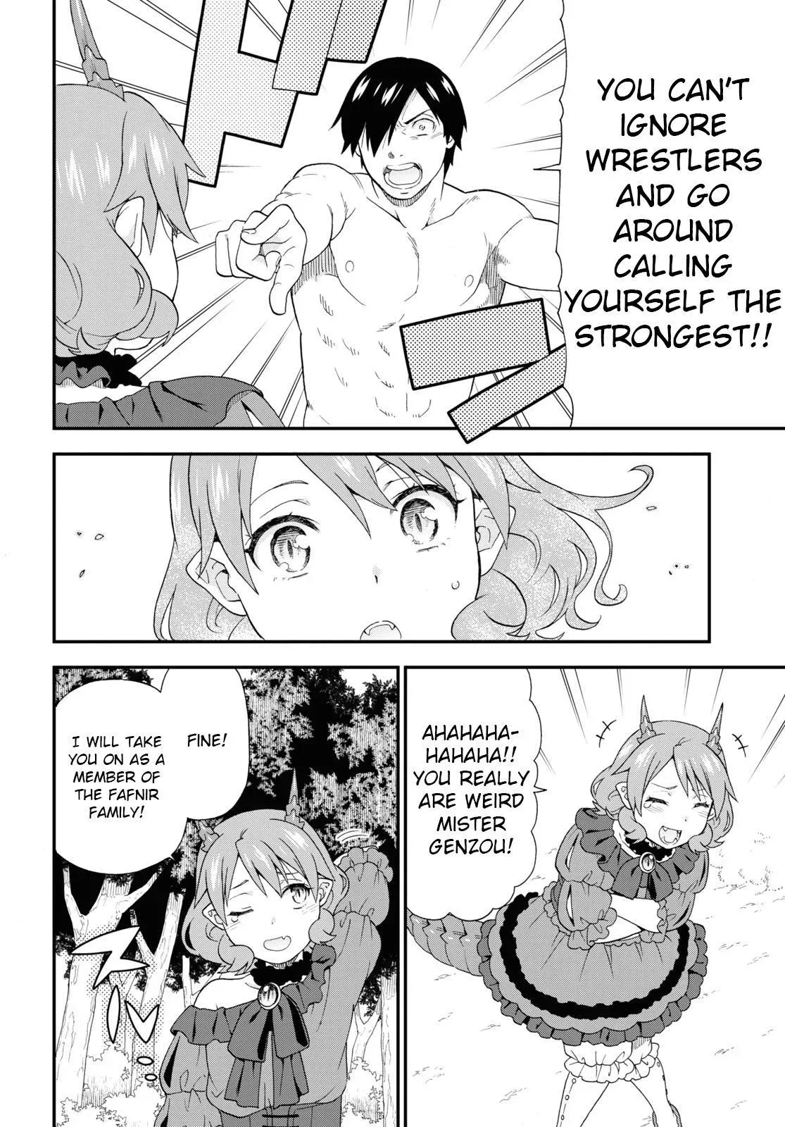 Read Kemonomichi chapter 40 image 25 on Lezhin