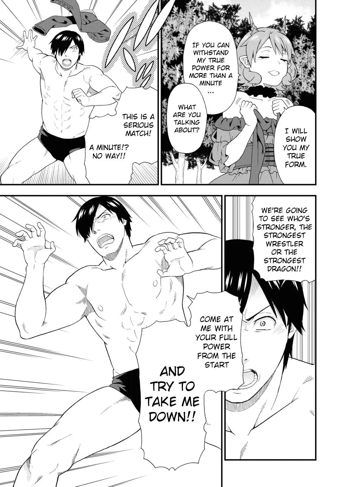 Read Kemonomichi chapter 40 image 26 on Lezhin