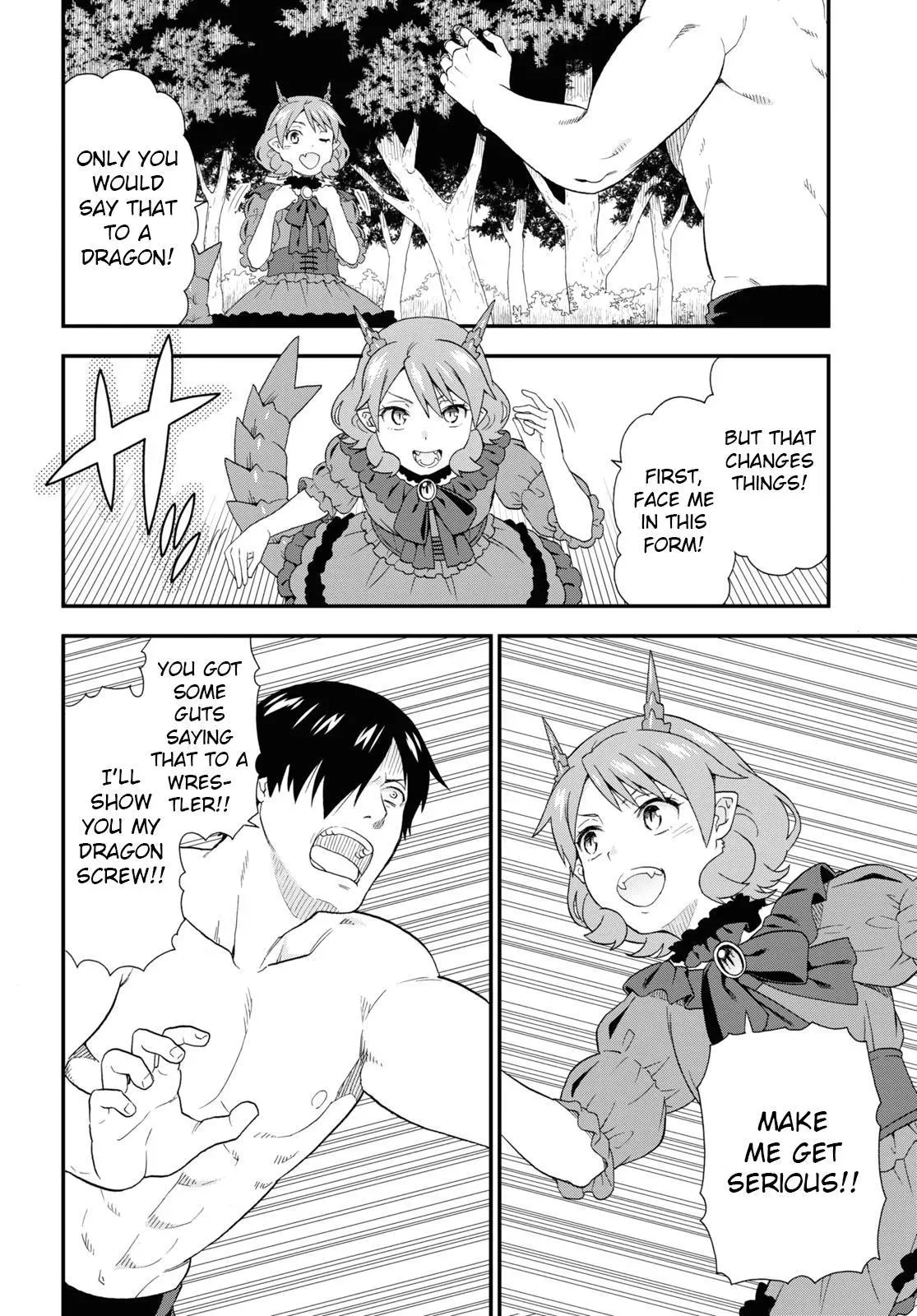Read Kemonomichi chapter 40 image 27 on Lezhin