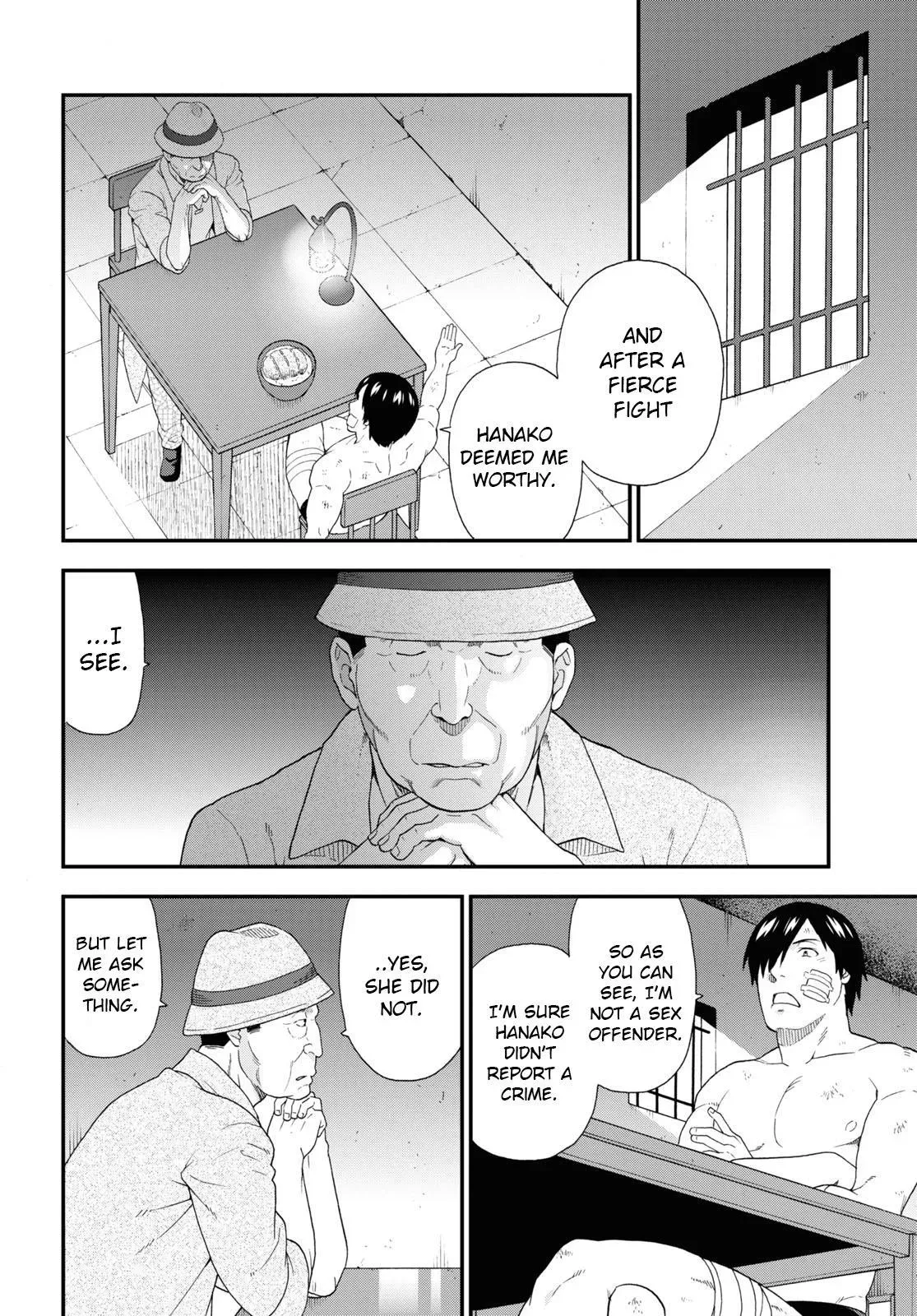 Read Kemonomichi chapter 40 image 29 on Lezhin