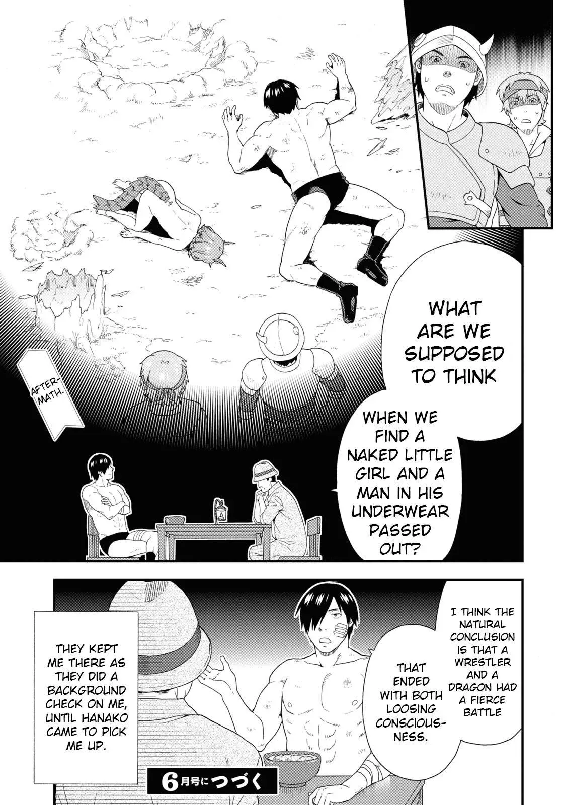 Read Kemonomichi chapter 40 image 30 on Lezhin