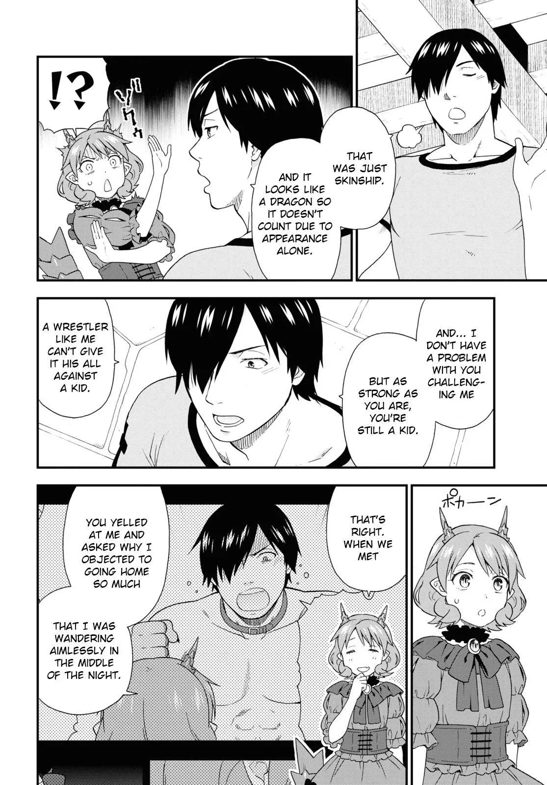 Read Kemonomichi chapter 40 image 5 on Lezhin