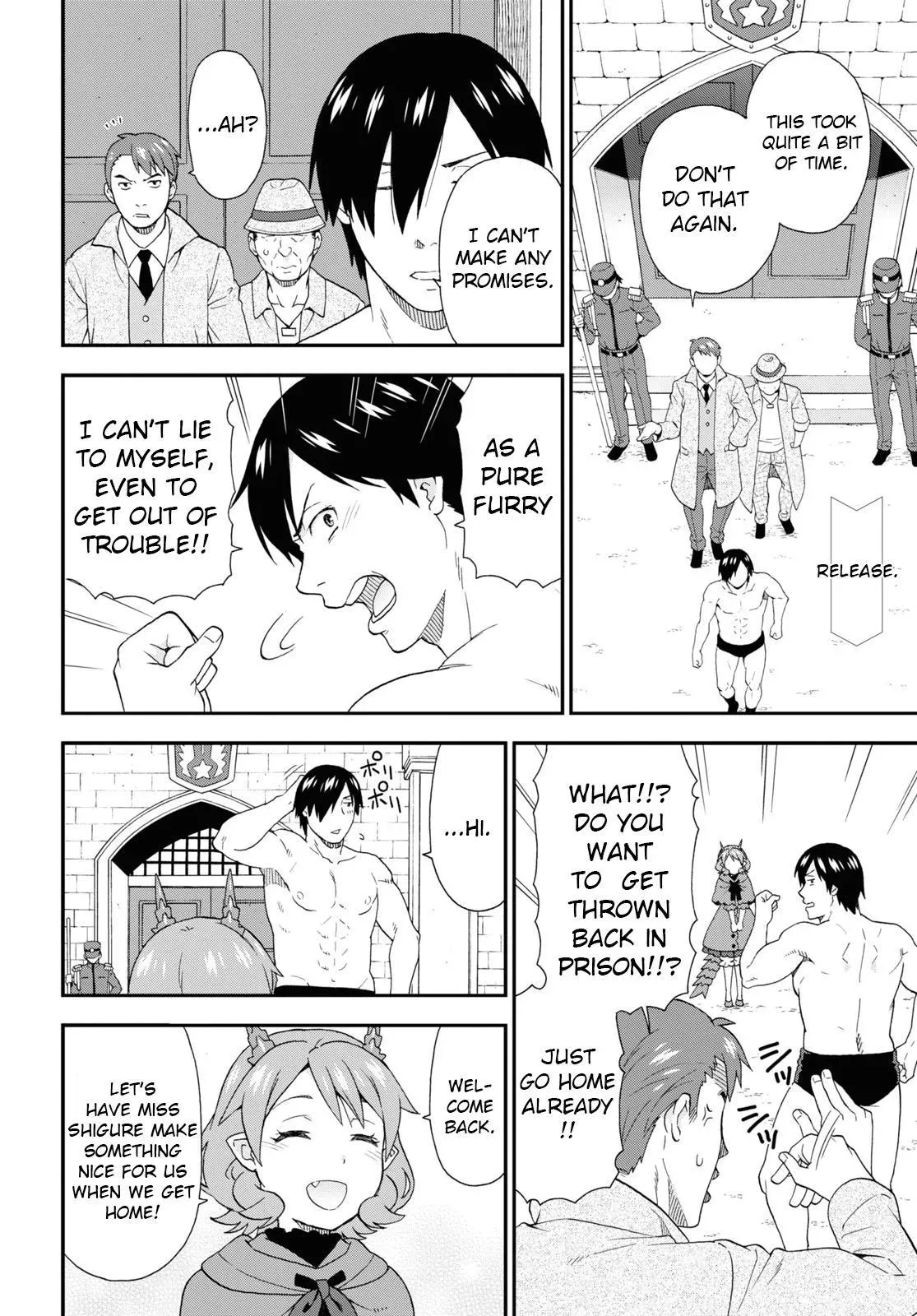 Read Kemonomichi chapter 41 image 1 on Lezhin