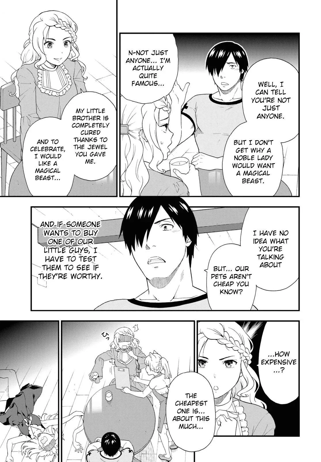 Read Kemonomichi chapter 41 image 10 on Lezhin