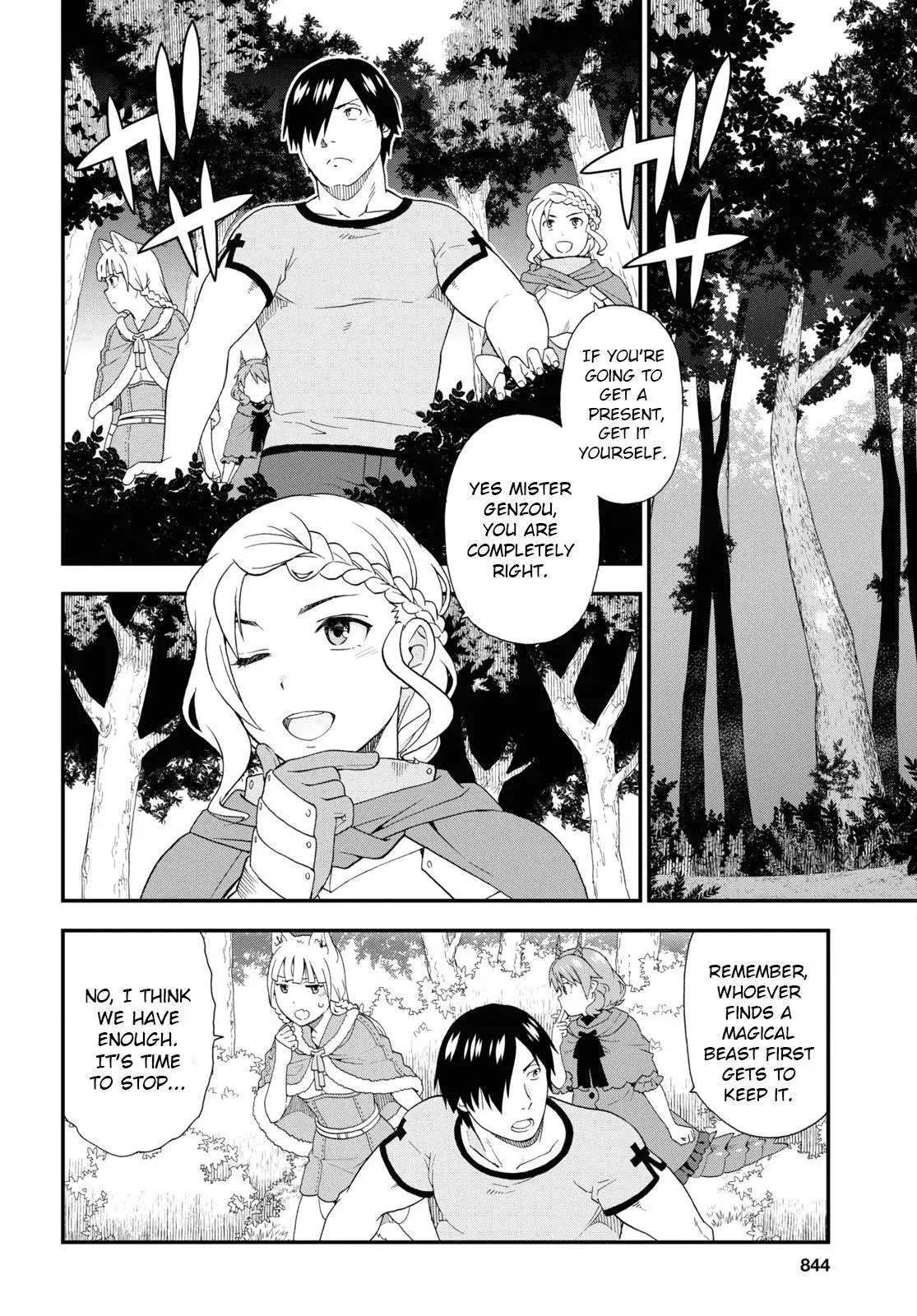 Read Kemonomichi chapter 41 image 11 on Lezhin