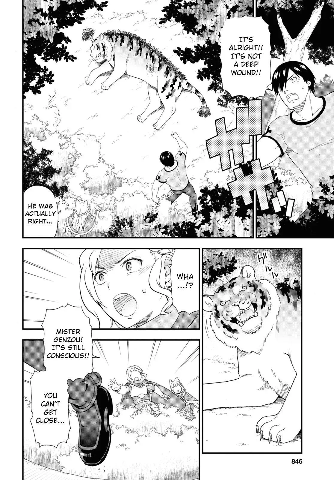 Read Kemonomichi chapter 41 image 13 on Lezhin