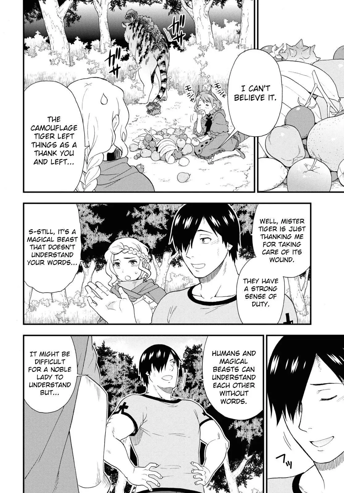 Read Kemonomichi chapter 41 image 15 on Lezhin