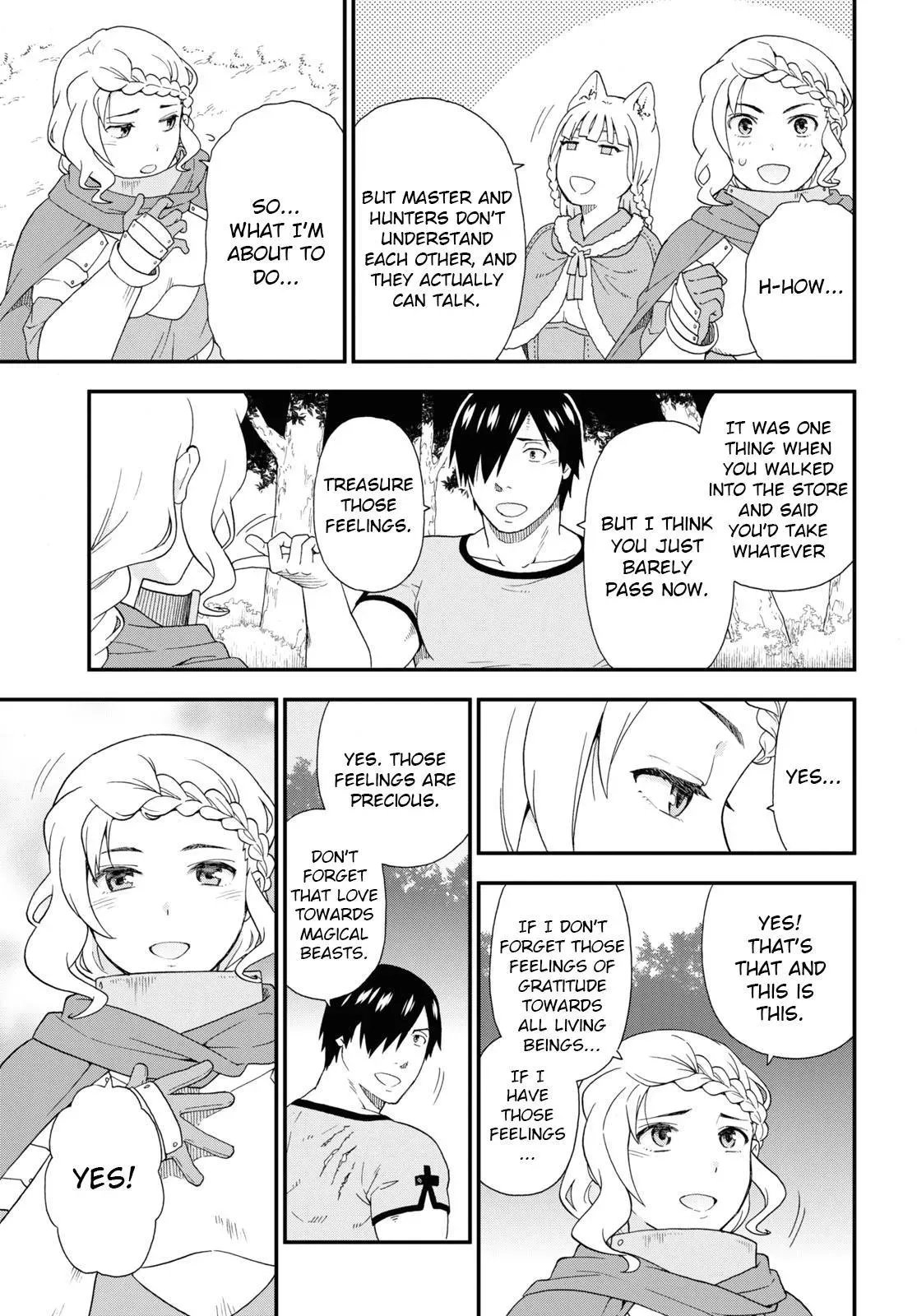 Read Kemonomichi chapter 41 image 16 on Lezhin