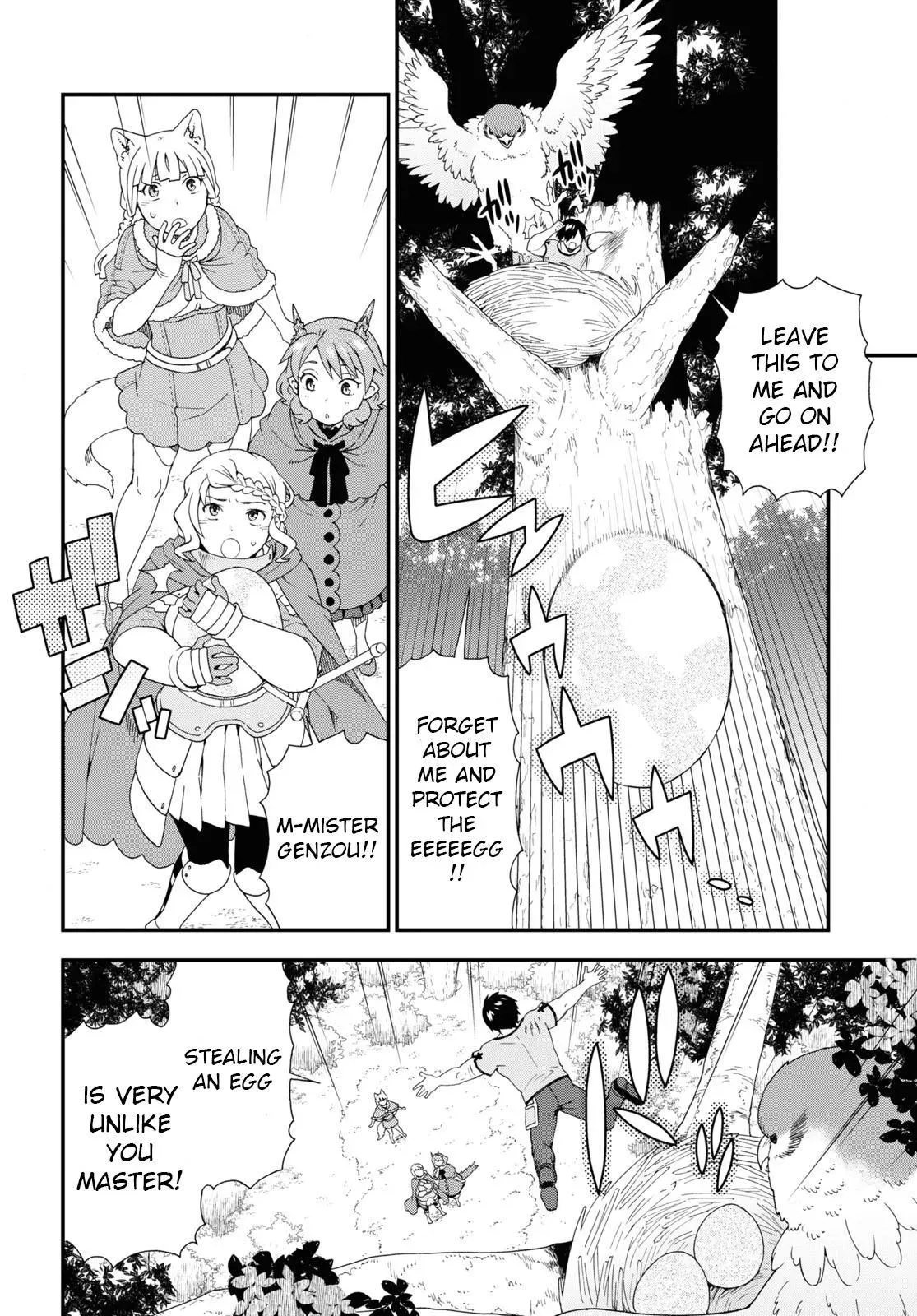 Read Kemonomichi chapter 41 image 17 on Lezhin