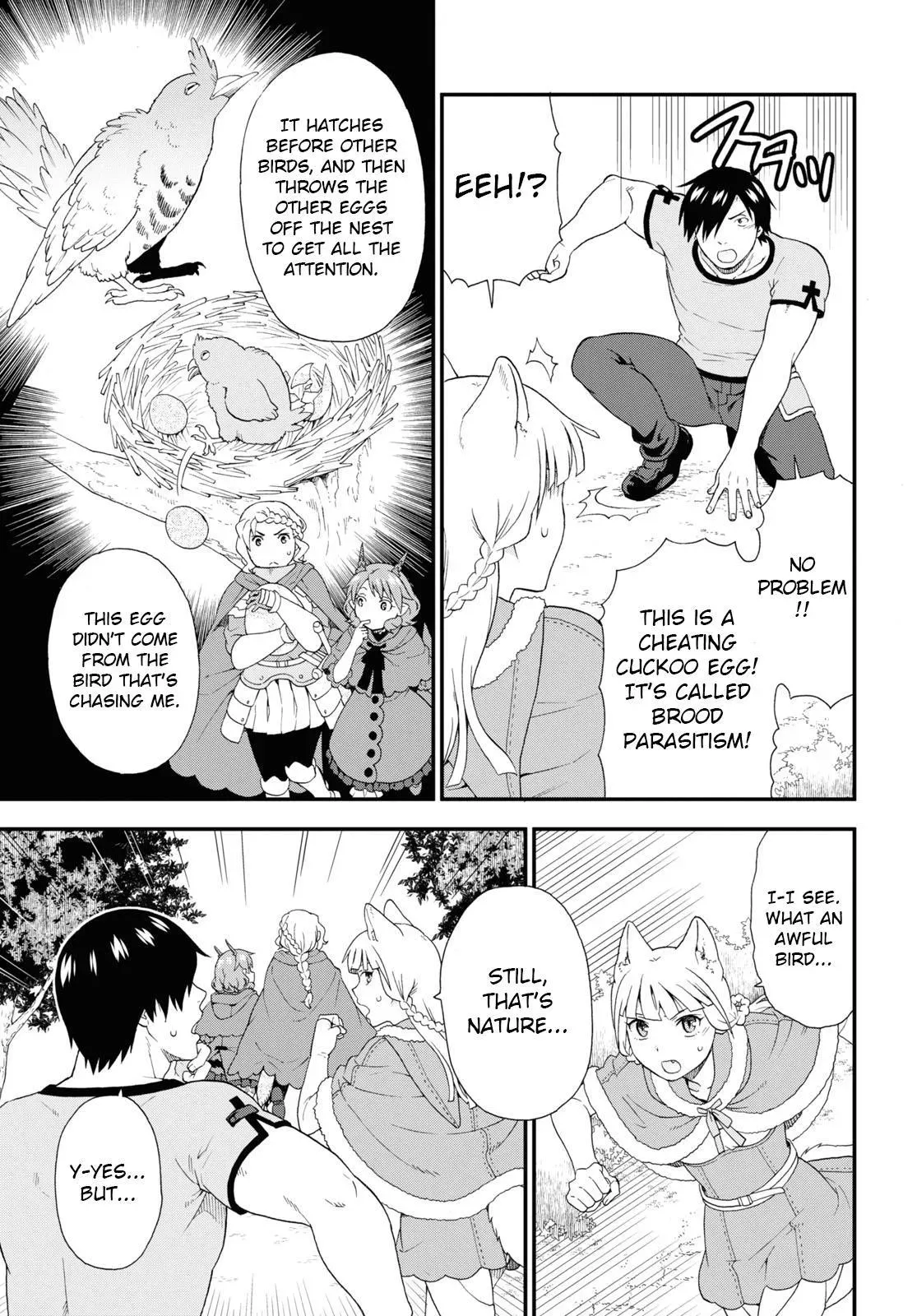 Read Kemonomichi chapter 41 image 18 on Lezhin