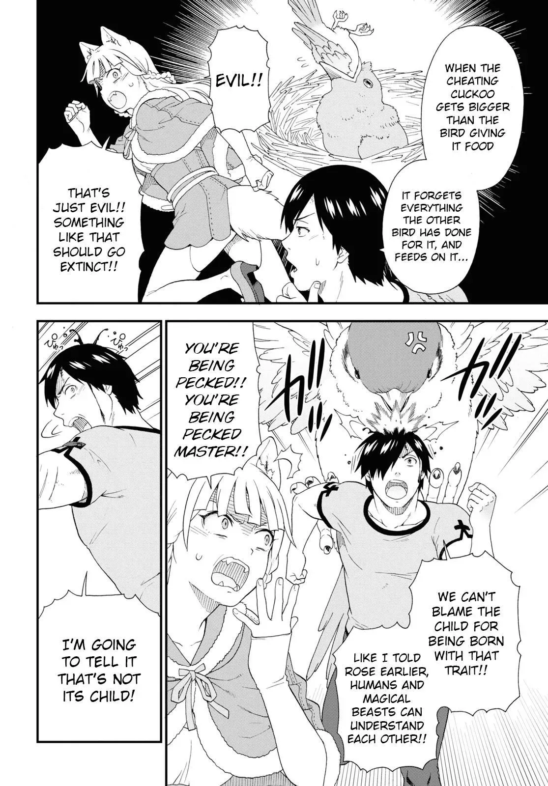 Read Kemonomichi chapter 41 image 19 on Lezhin