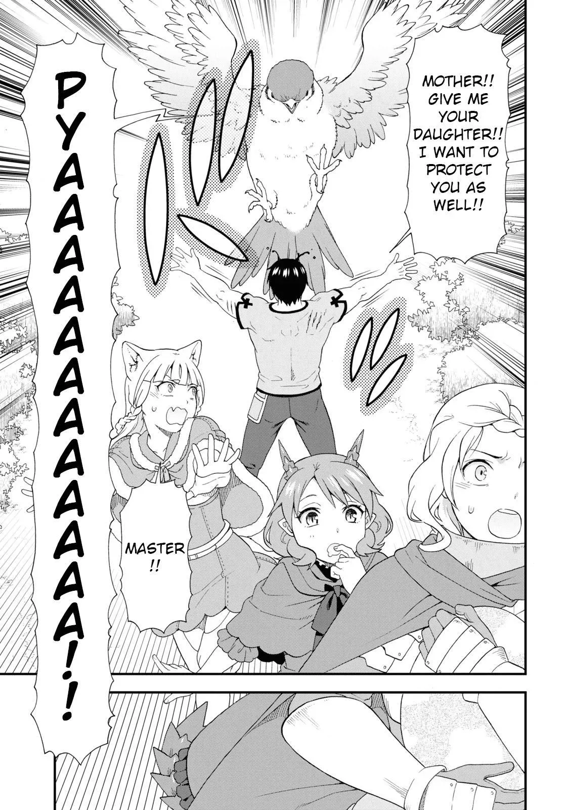 Read Kemonomichi chapter 41 image 20 on Lezhin