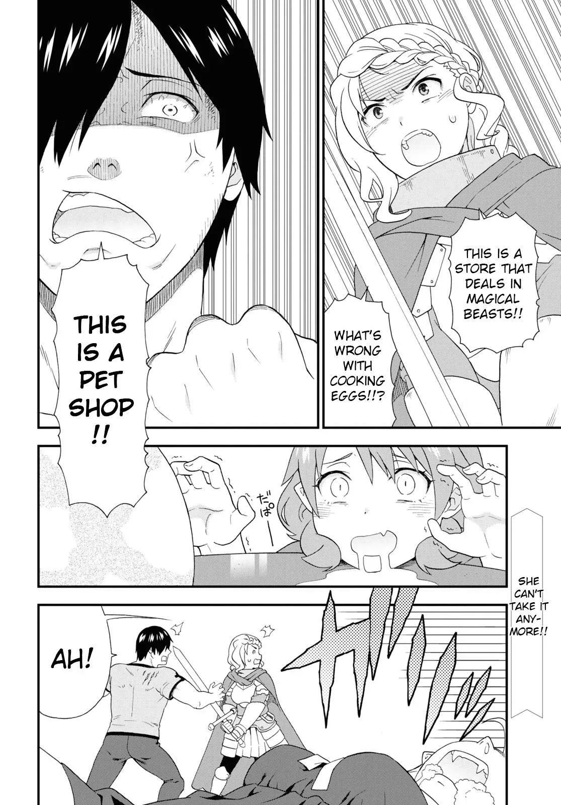 Read Kemonomichi chapter 41 image 25 on Lezhin